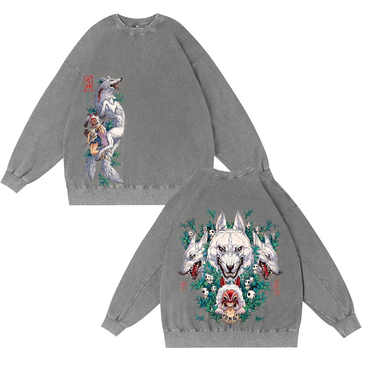 Camiseta/Sudadera/Sudadera con capucha lavada estilo vintage de Mononoke Hime