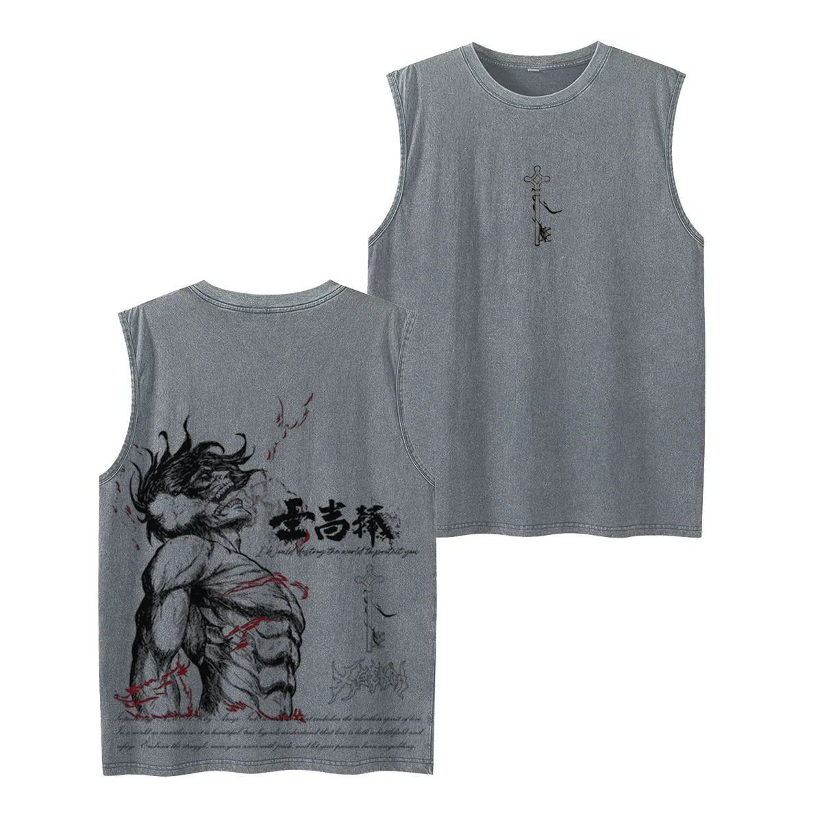 Attack on Titan Eren Yeager Vintage Washed Oversize T-Shirt