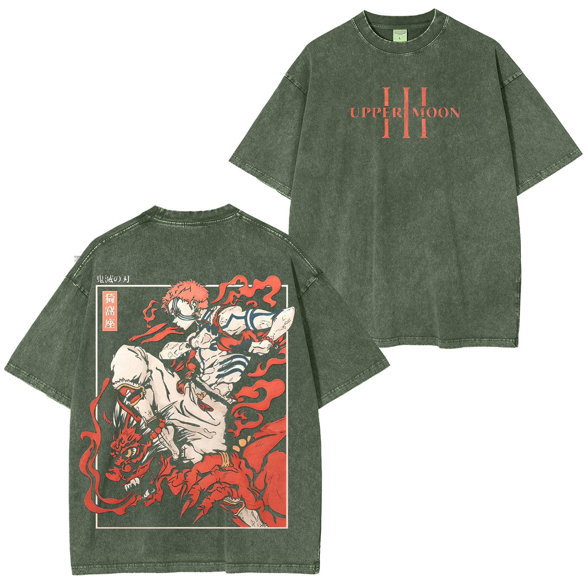 Camiseta unisex Akaza Demon Slayer vintage lavada