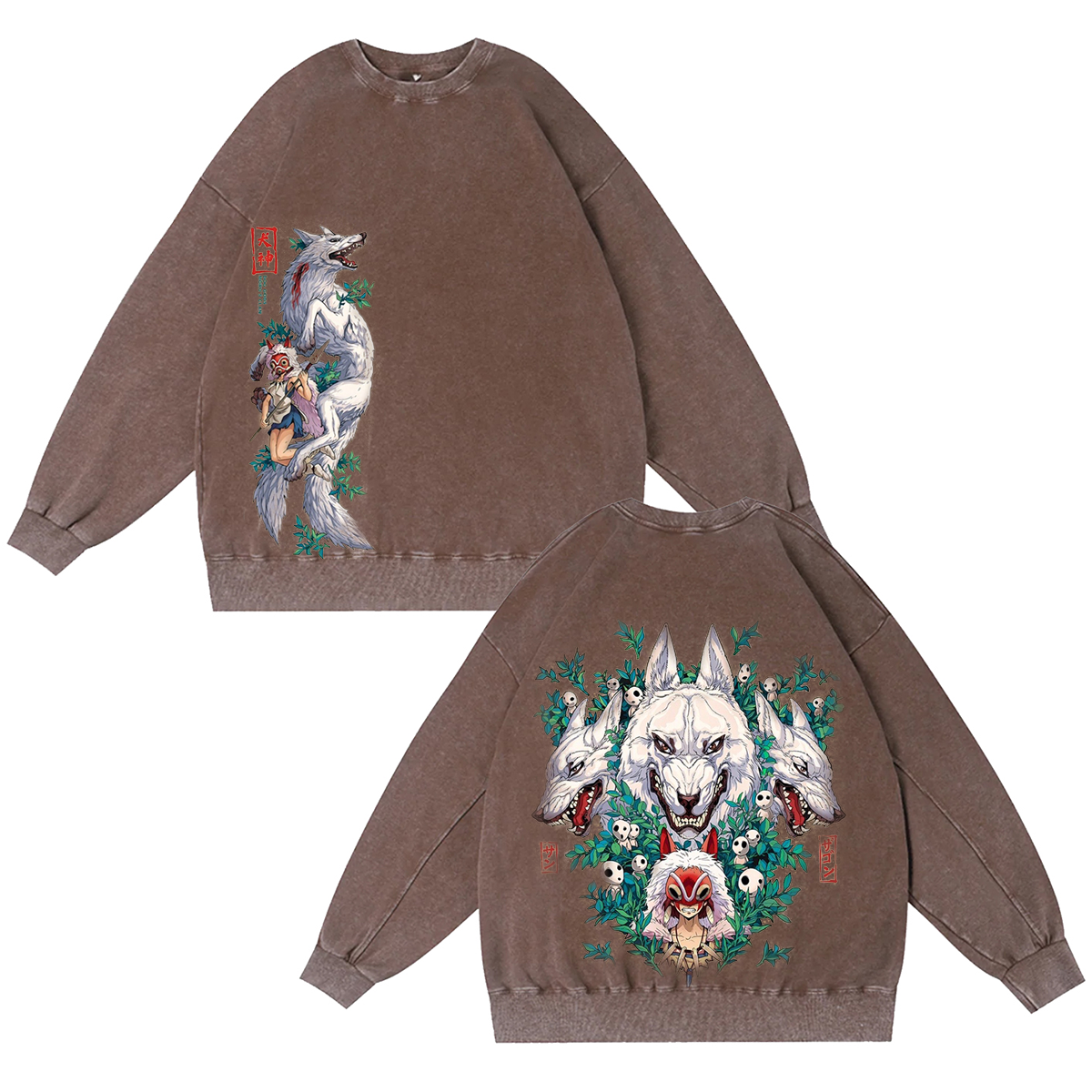 Camiseta/Sudadera/Sudadera con capucha lavada estilo vintage de Mononoke Hime