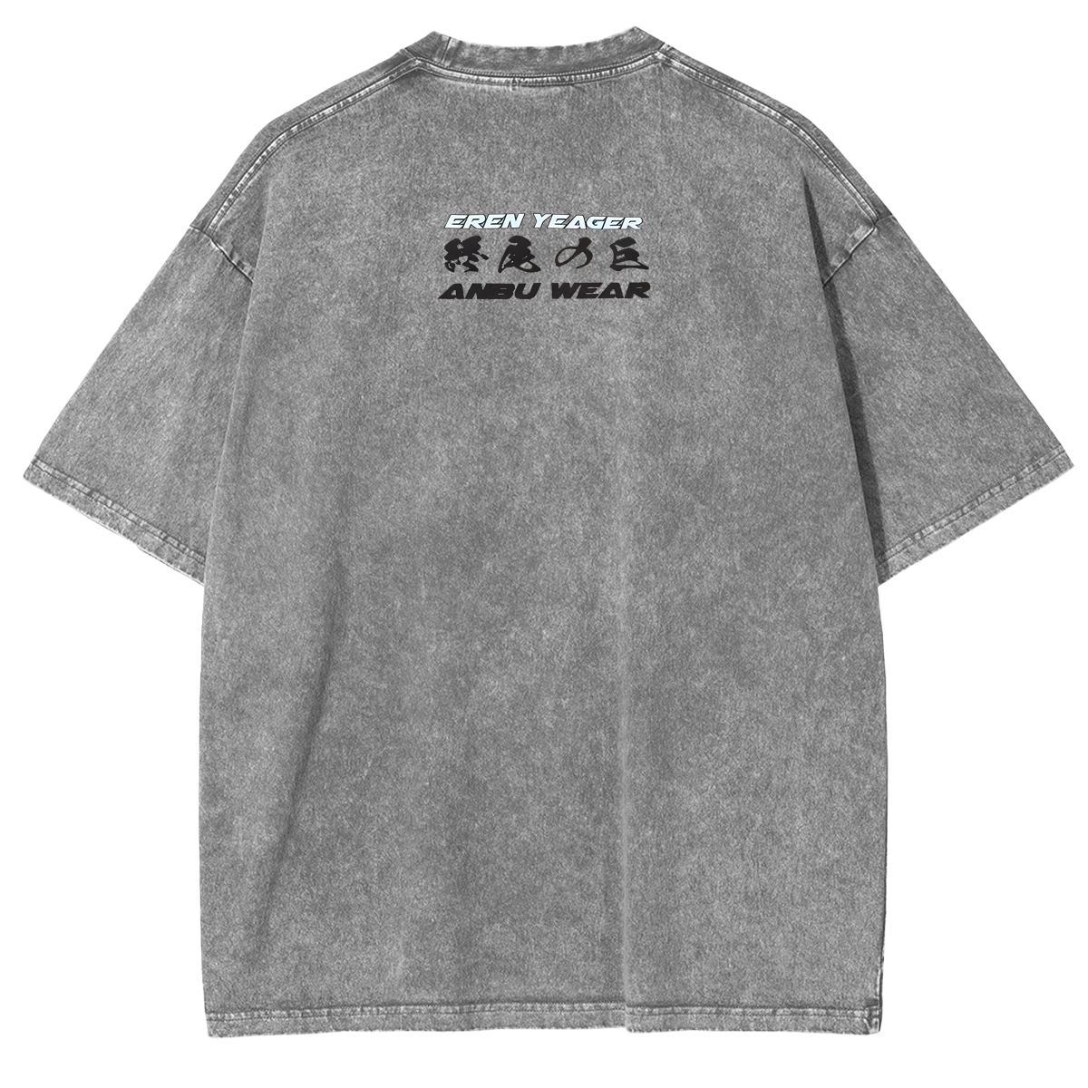 T-shirt Portrait Manga Attaque des Titans Eren Jäger