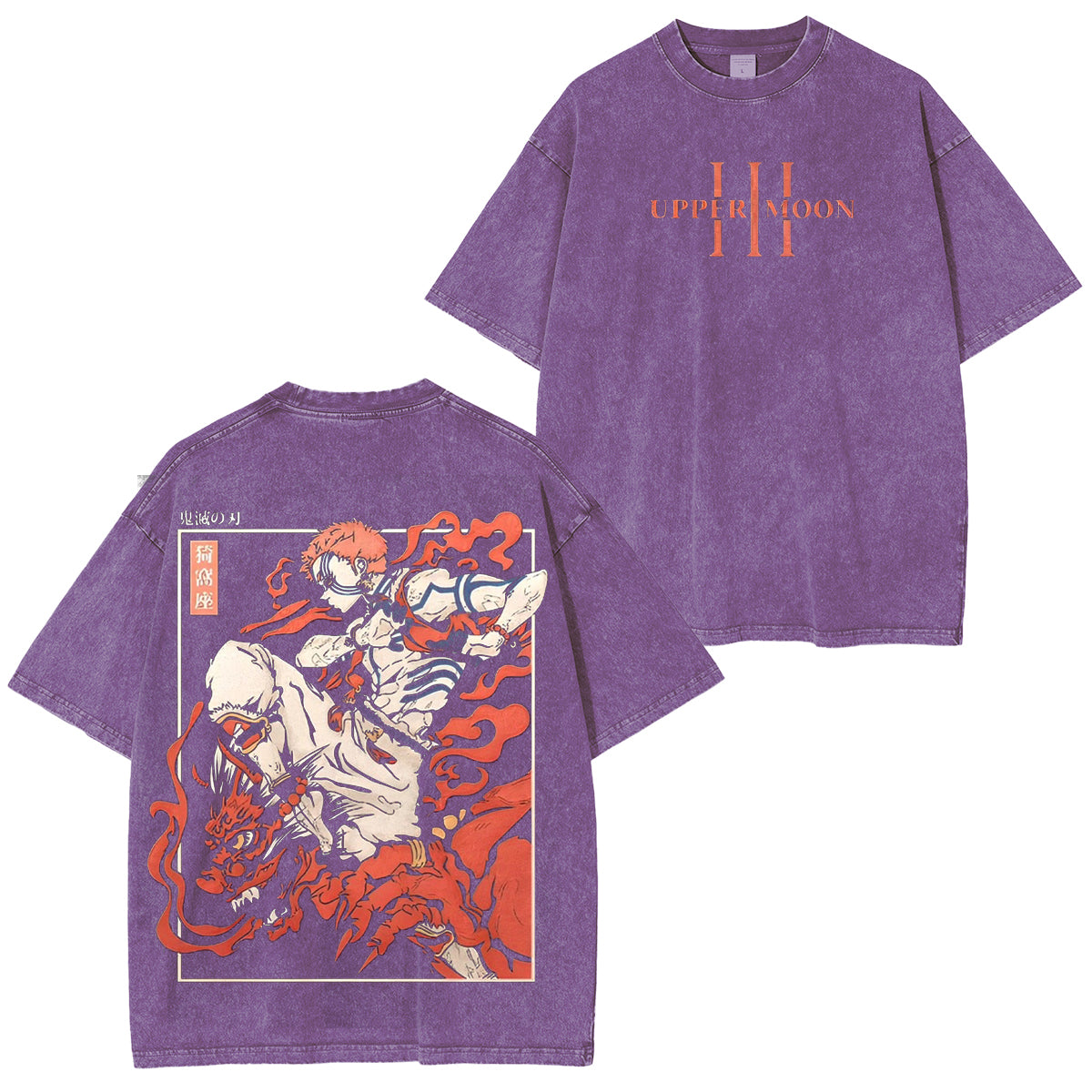 Camiseta unisex Akaza Demon Slayer vintage lavada