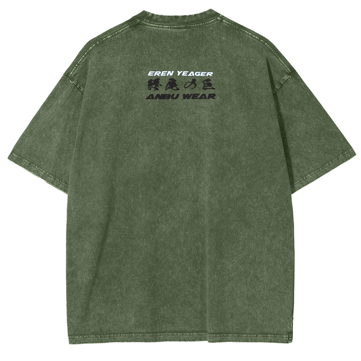 T-shirt Portrait Manga Attaque des Titans Eren Jäger
