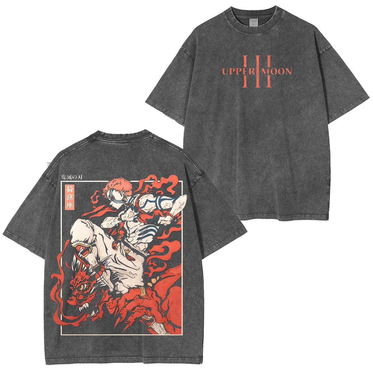 Camiseta unisex Akaza Demon Slayer vintage lavada