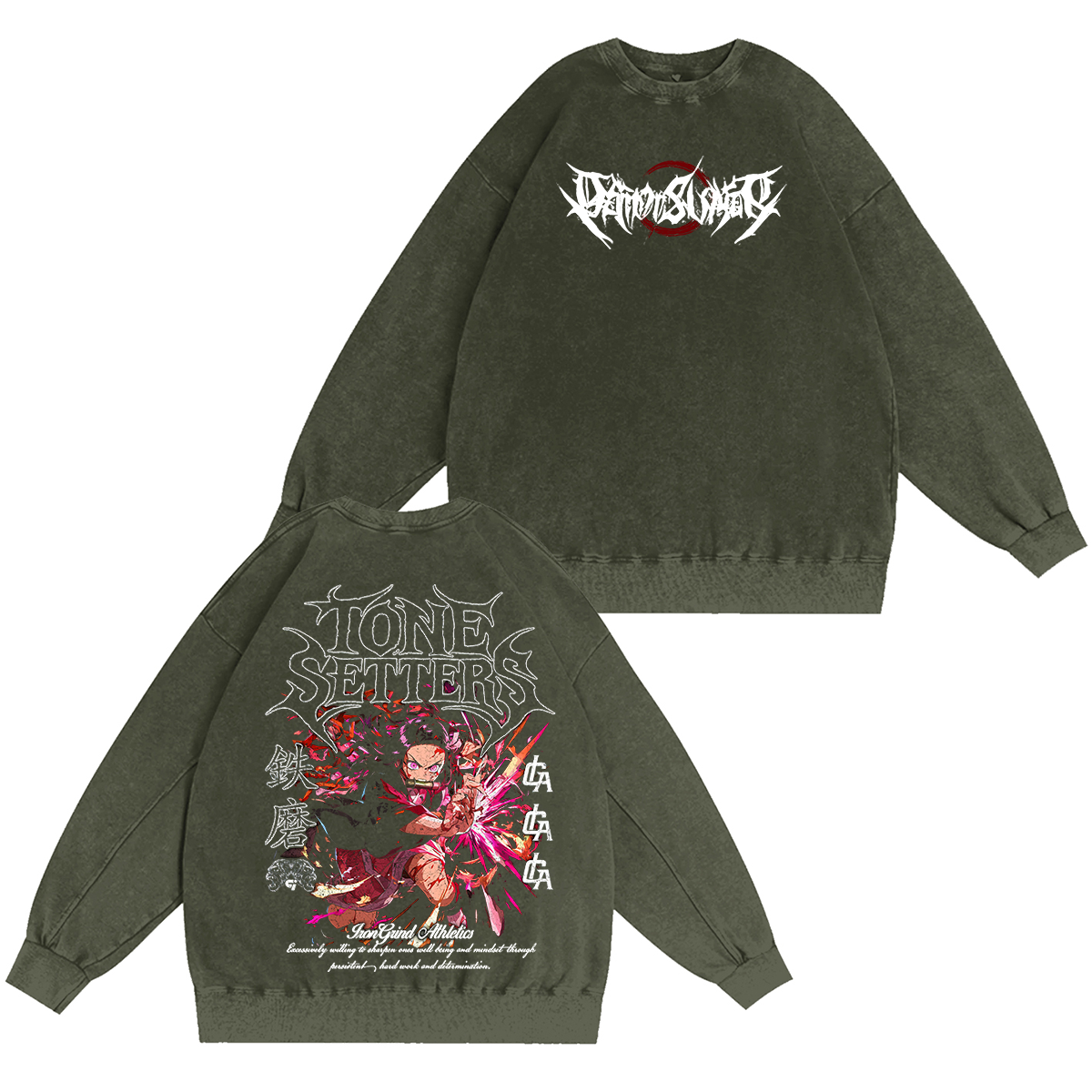 Demon Slayer: Kamado Nezuko Vintage T-shirt/Crewneck/Hoodie