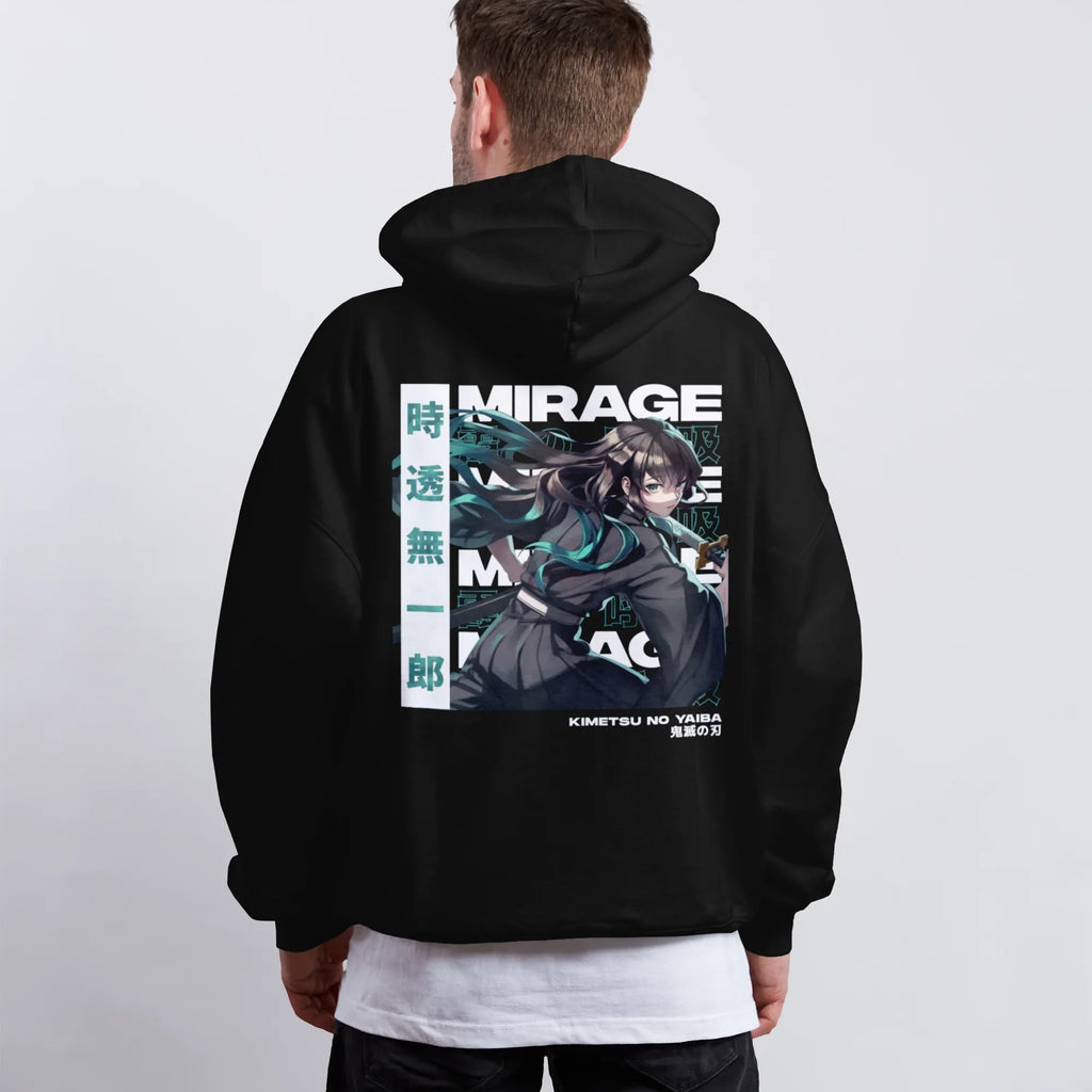 Muichiro Tokito Demon Slayer | Hoodie