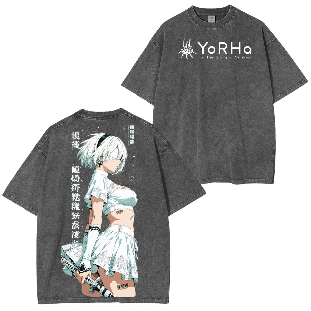 Camiseta/Sudadera/Sudadera con capucha con efecto desgastado de NieR: Automata