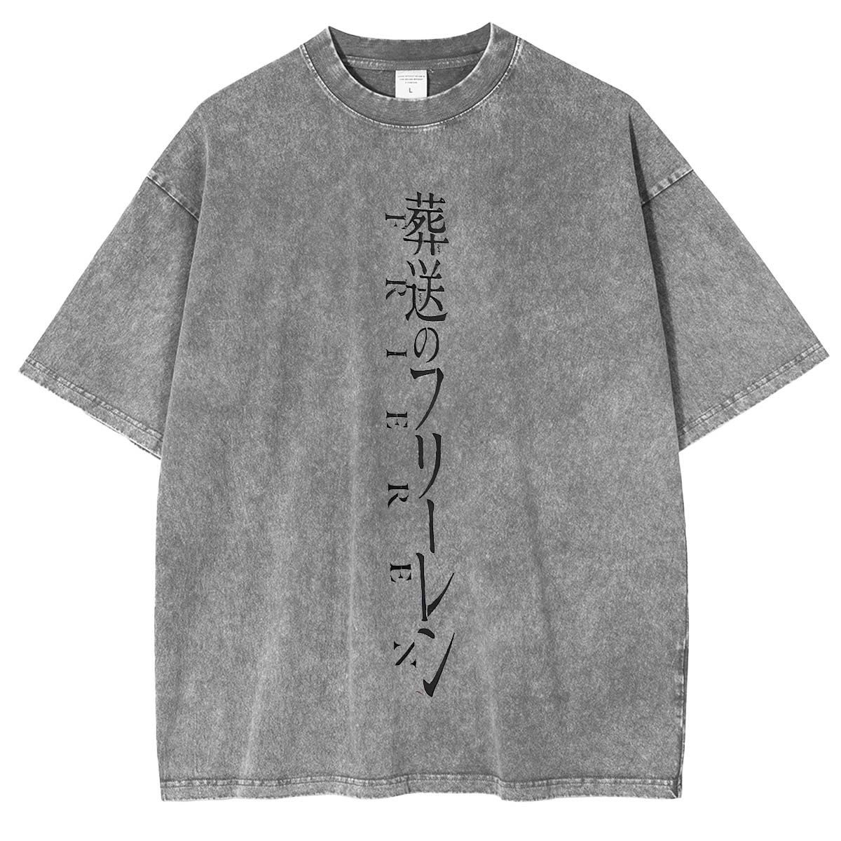 Frieren Beyond Journey’s End Anime Vintage Tee