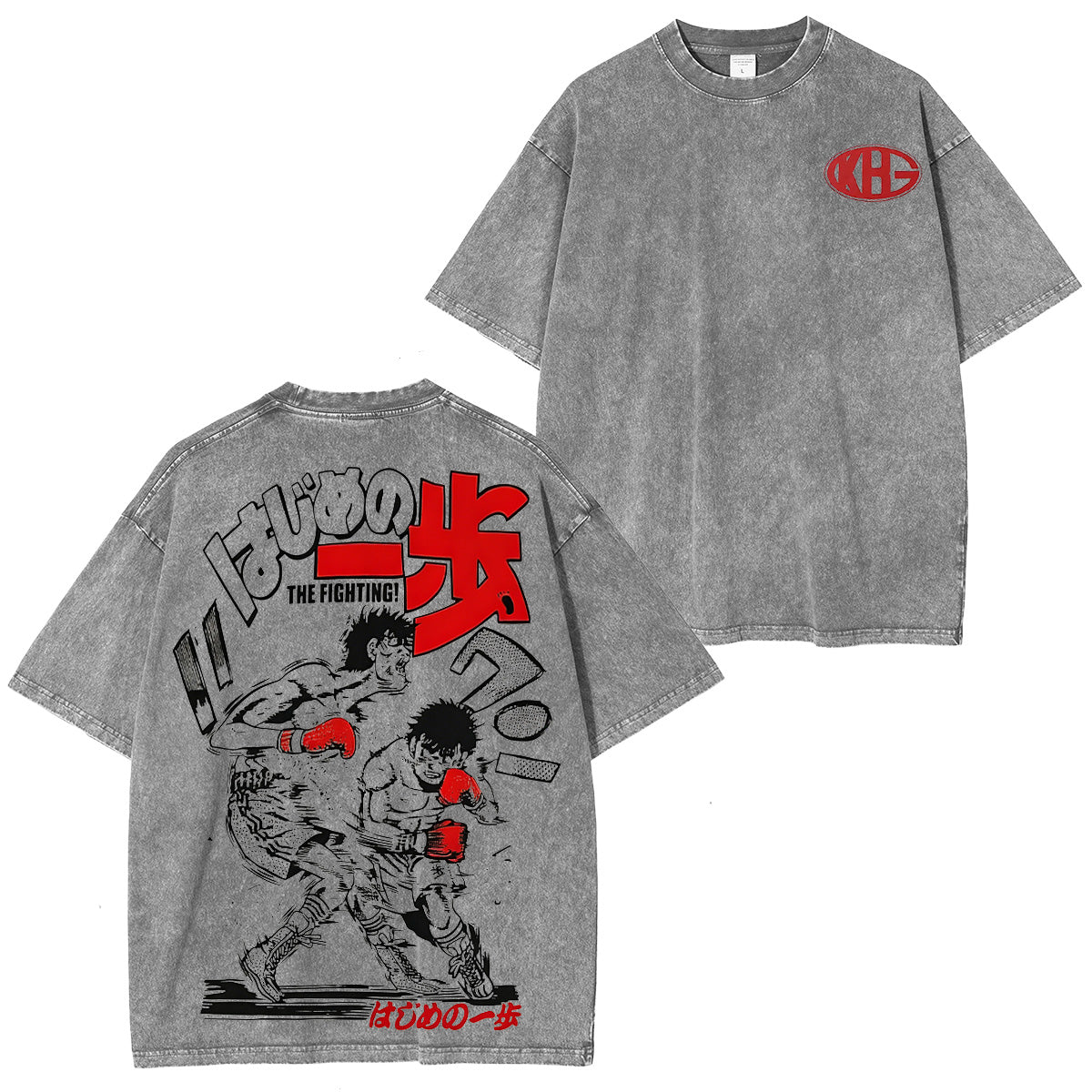 T-shirt/Sweat-shirt/Sweat à capuche délavé Hajime no Ippo