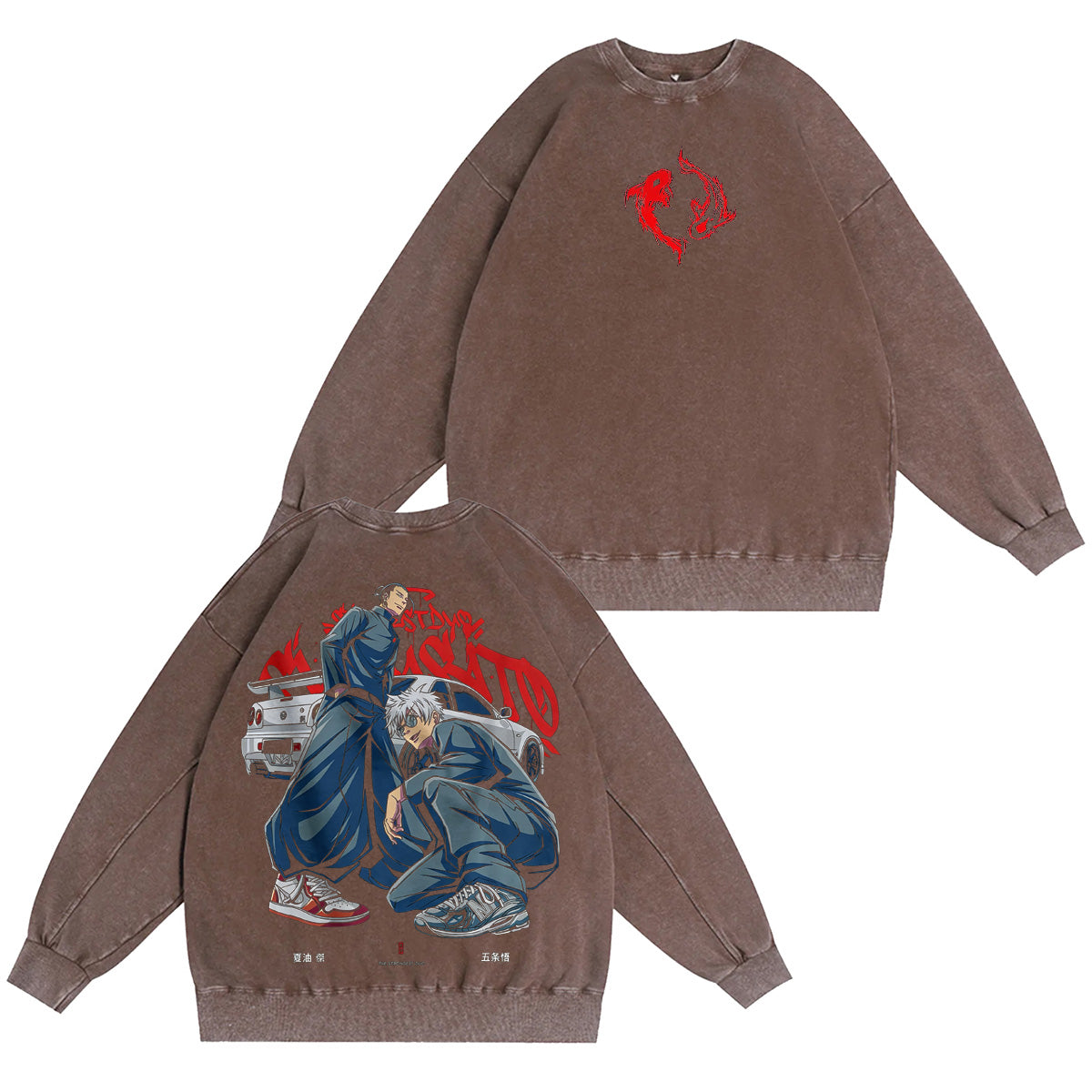 Jujutsu Kaisen Washed T-shirt/Crewneck/Hoodie