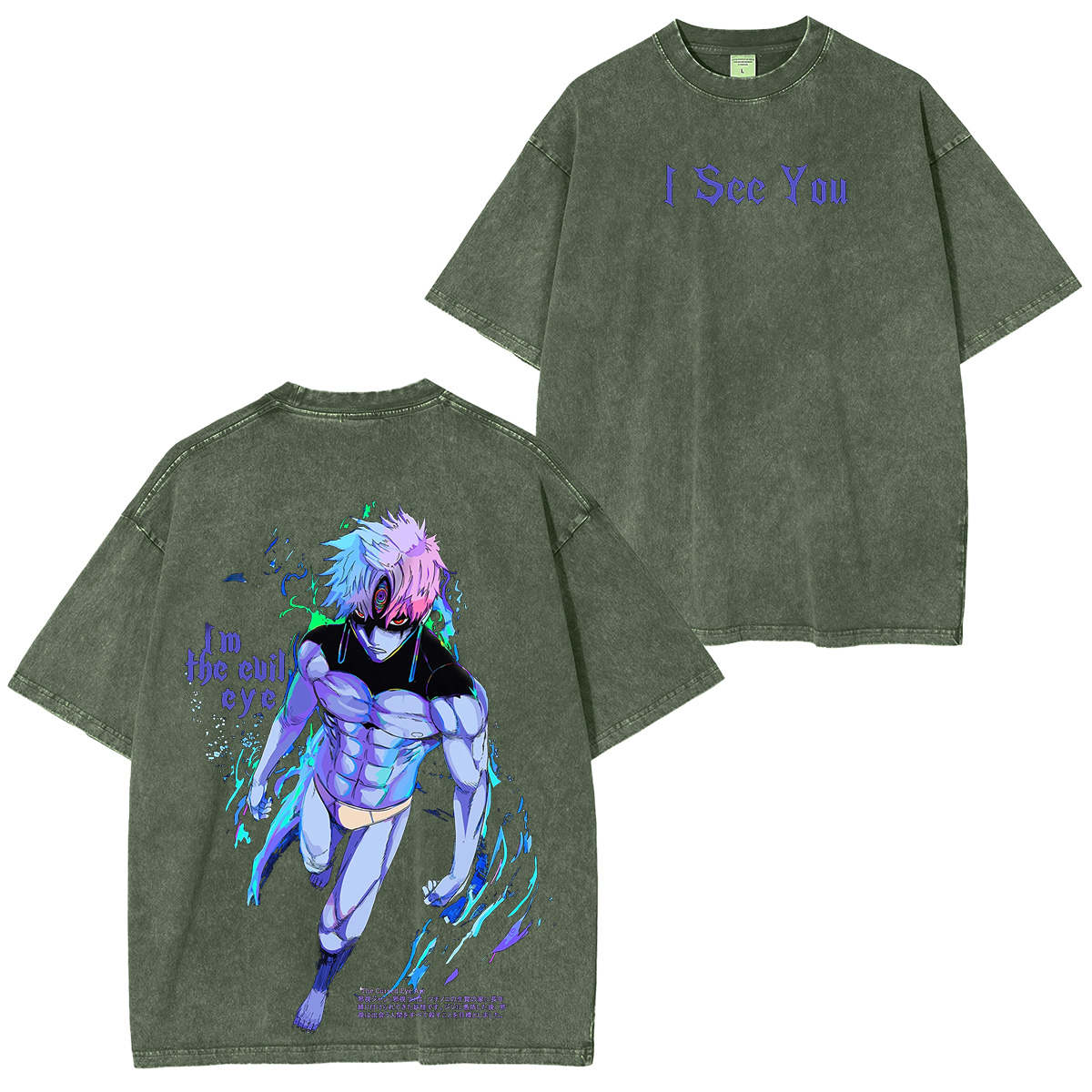 Camiseta/Sudadera/Sudadera con capucha "Dandadan Manga Anime Washed"