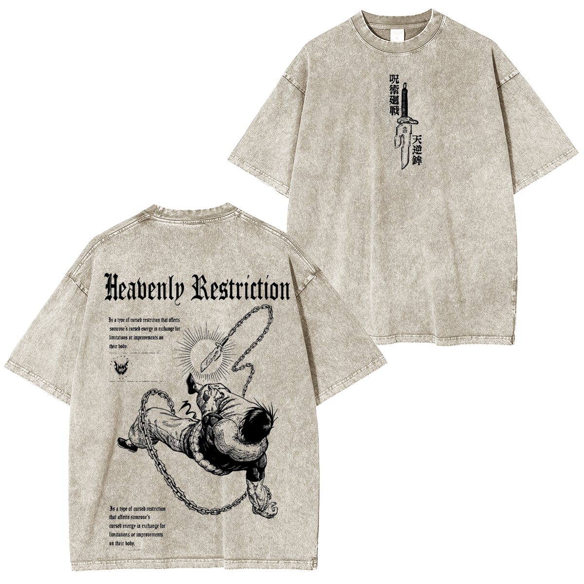 Camiseta/Cuello redondo/Sudadera con capucha unisex lavada de Toji Fushiguro Jujutsu Kaisen