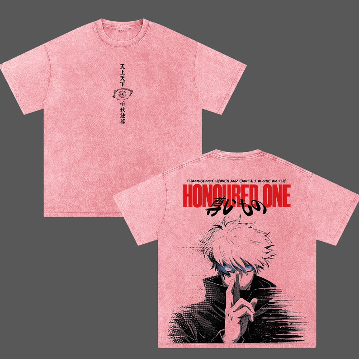 Gojo Satoru - La Persona Honrada Camiseta/Sudadera de cuello redondo/Sudadera con capucha Lavada