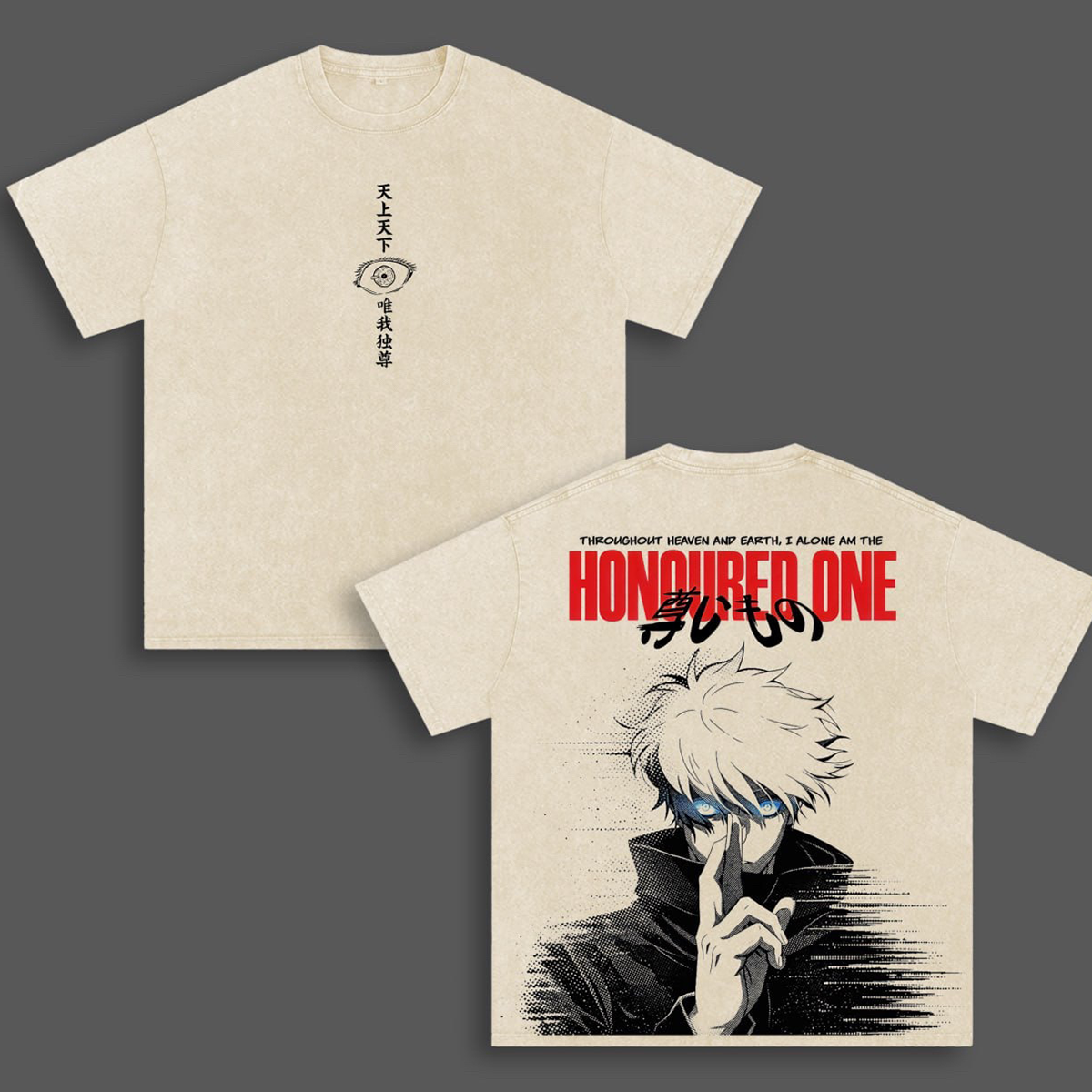Gojo Satoru - La Persona Honrada Camiseta/Sudadera de cuello redondo/Sudadera con capucha Lavada