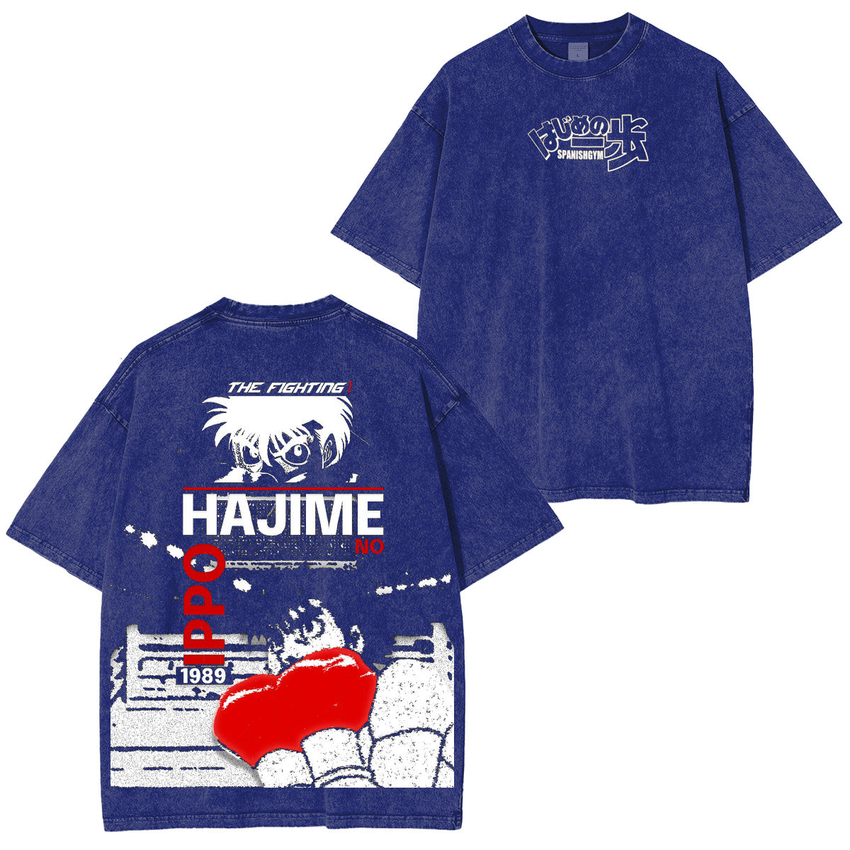 Camiseta/Sudadera/Gorra de lavado de Hajime no Ippo
