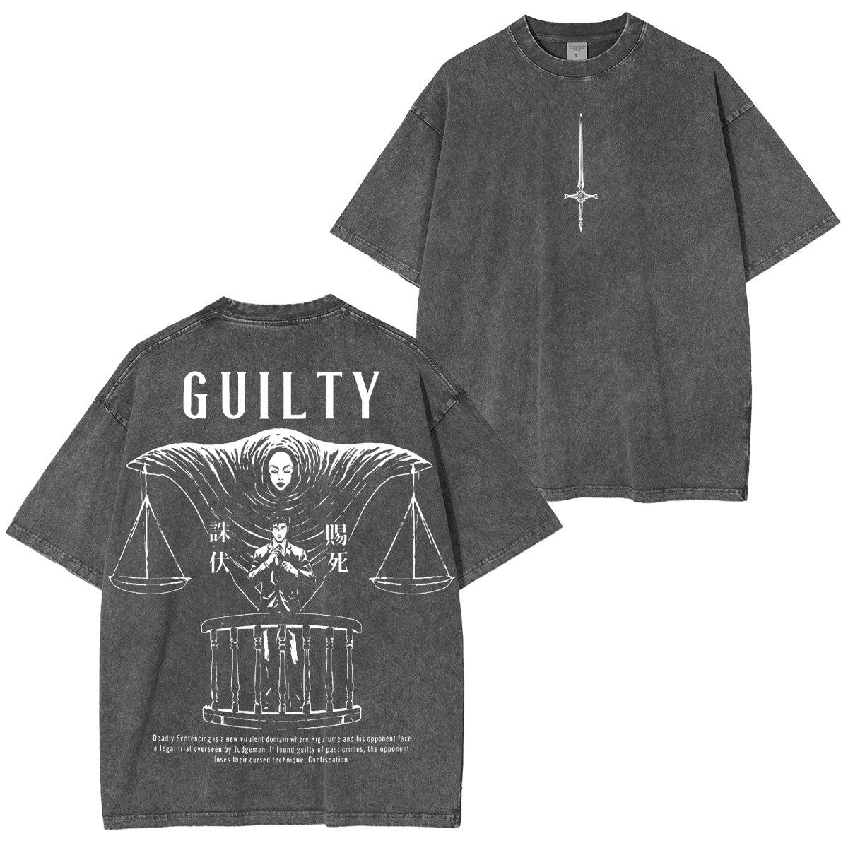 Hiromi Higuruma Jujutsu Kaisen Washed T-shirt/Crewneck/Hoodie