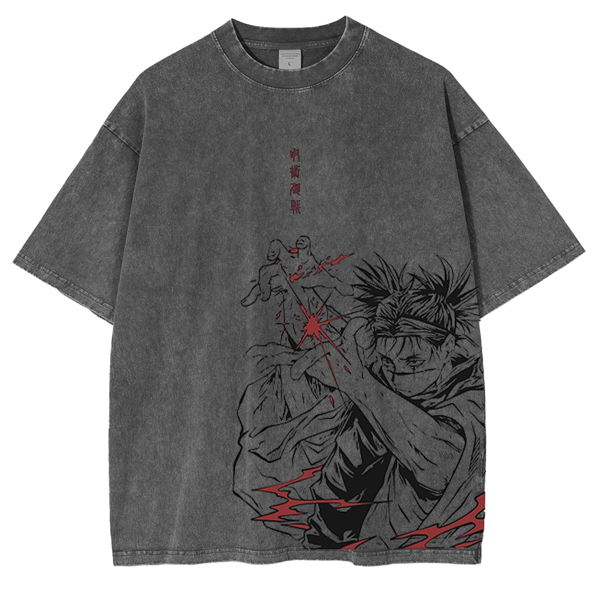 Lily Cho Jujutsu Kaisen Anime Unisex Washed T-Shirt