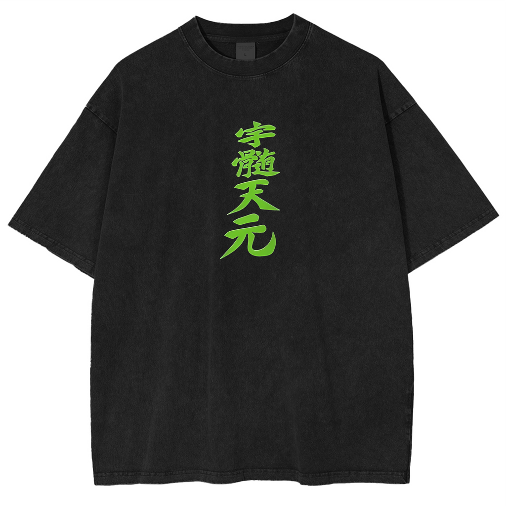 Camiseta de anime de Tengen Uzui