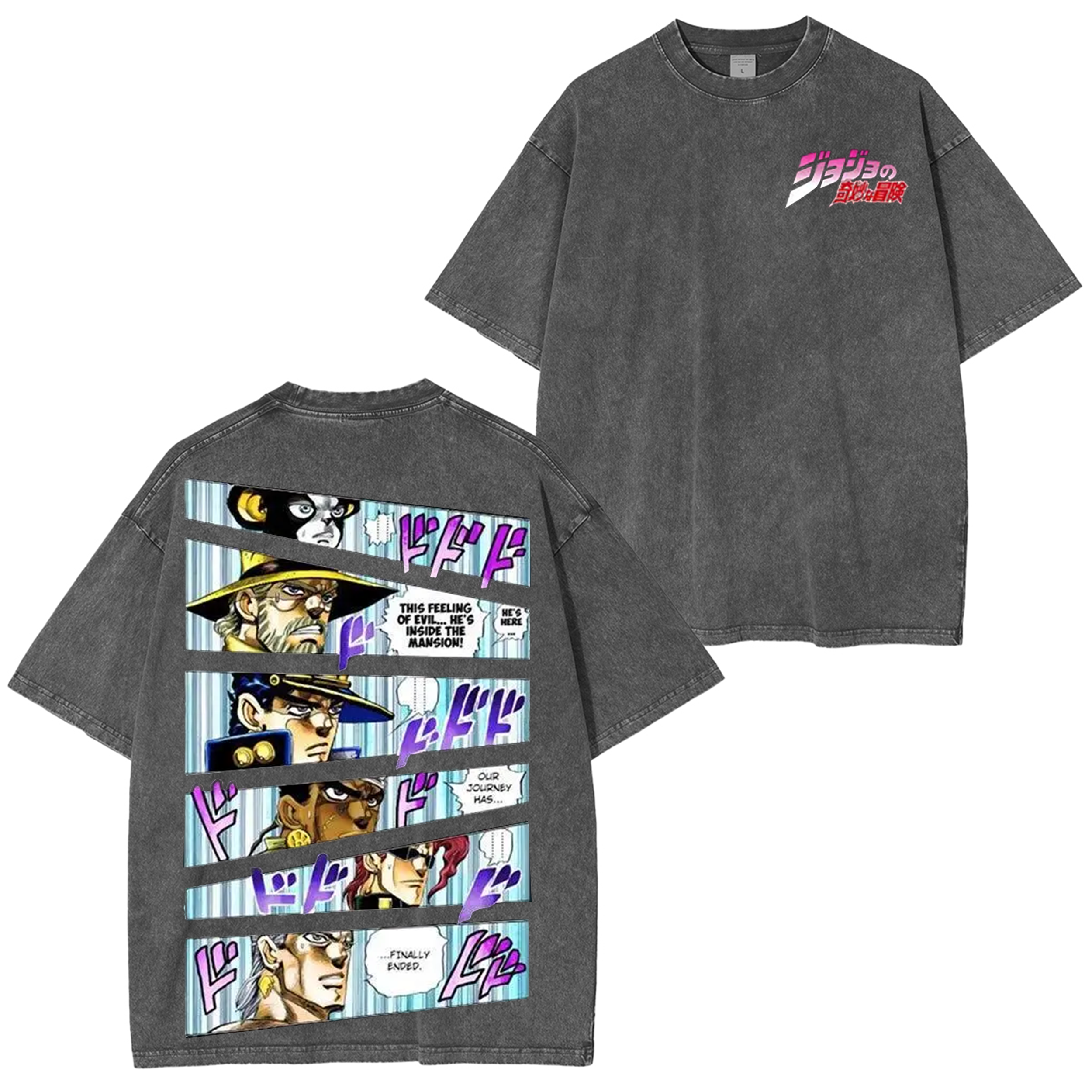 Camiseta vintage unisex lavada de anime japonés JoJo's Bizarre Adventure
