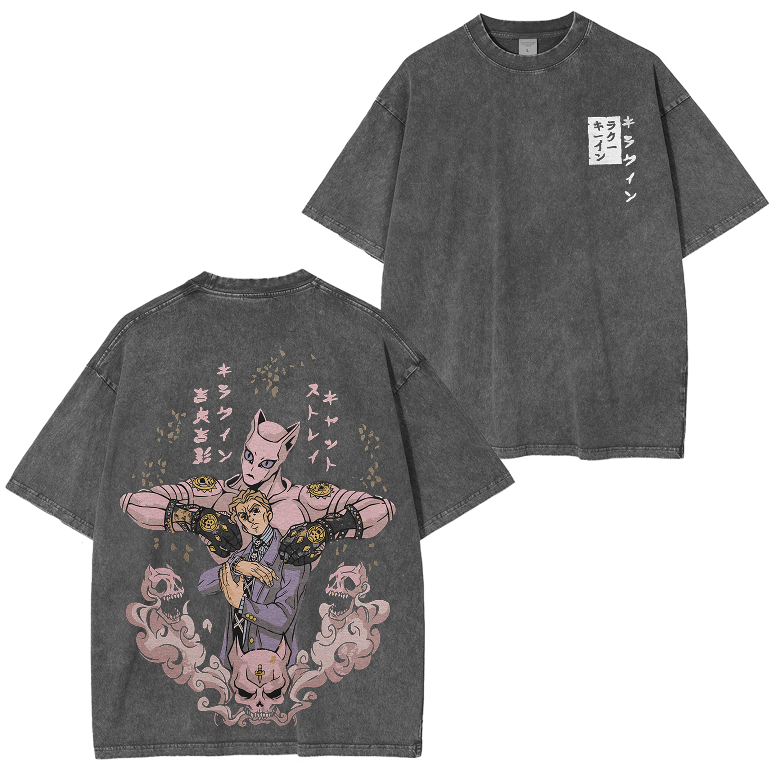 Camiseta unisex lavada vintage con gráfico del Stand de Kira de JoJo's Bizarre Adventure