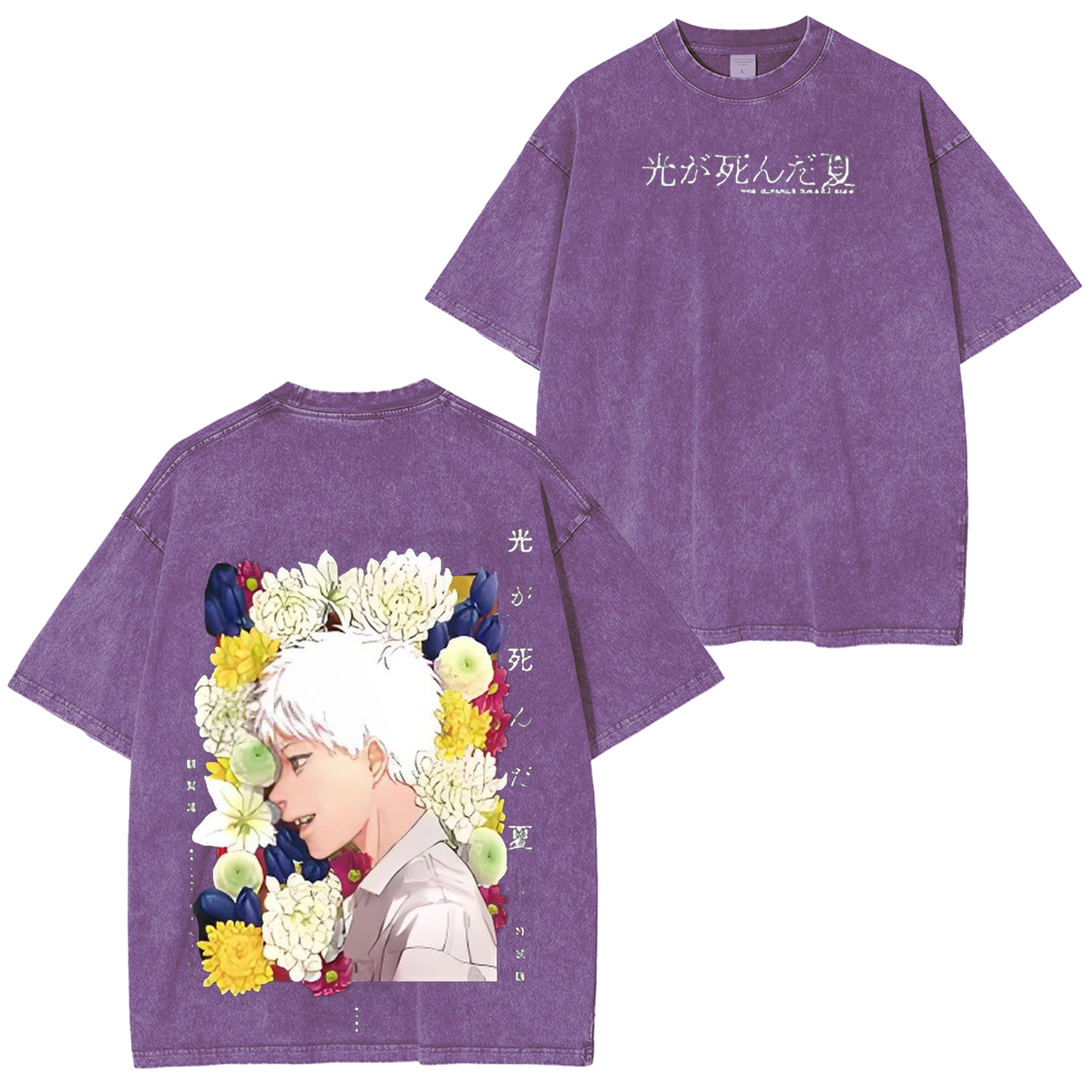 Flores - Camisetas del anime El Verano en que Hikaru Murió