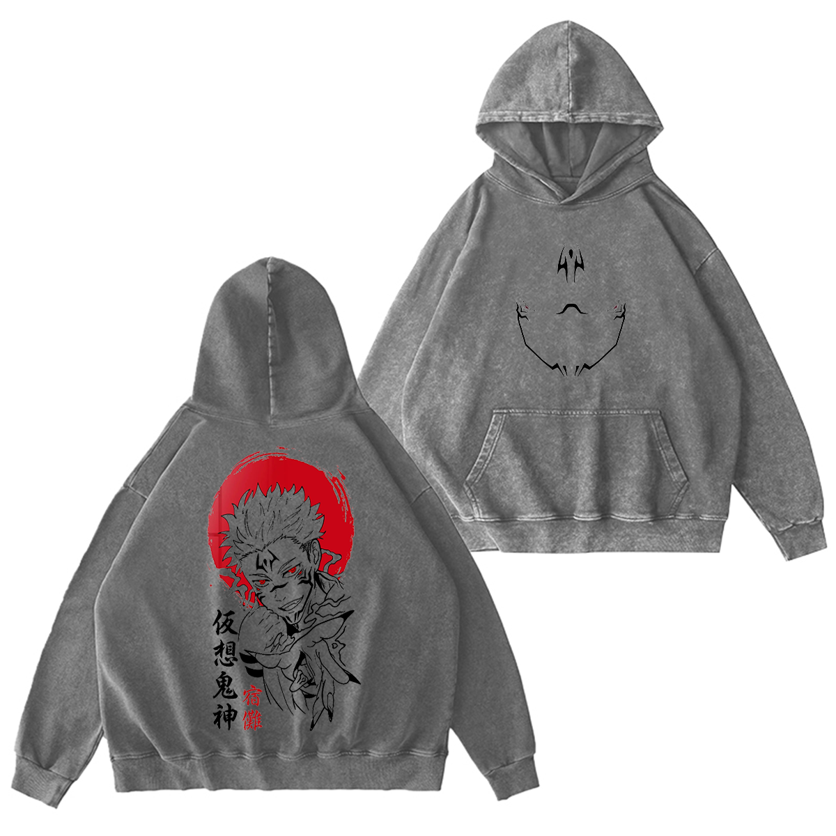 Sweat à capuche délavé vintage Jujutsu Kaisen