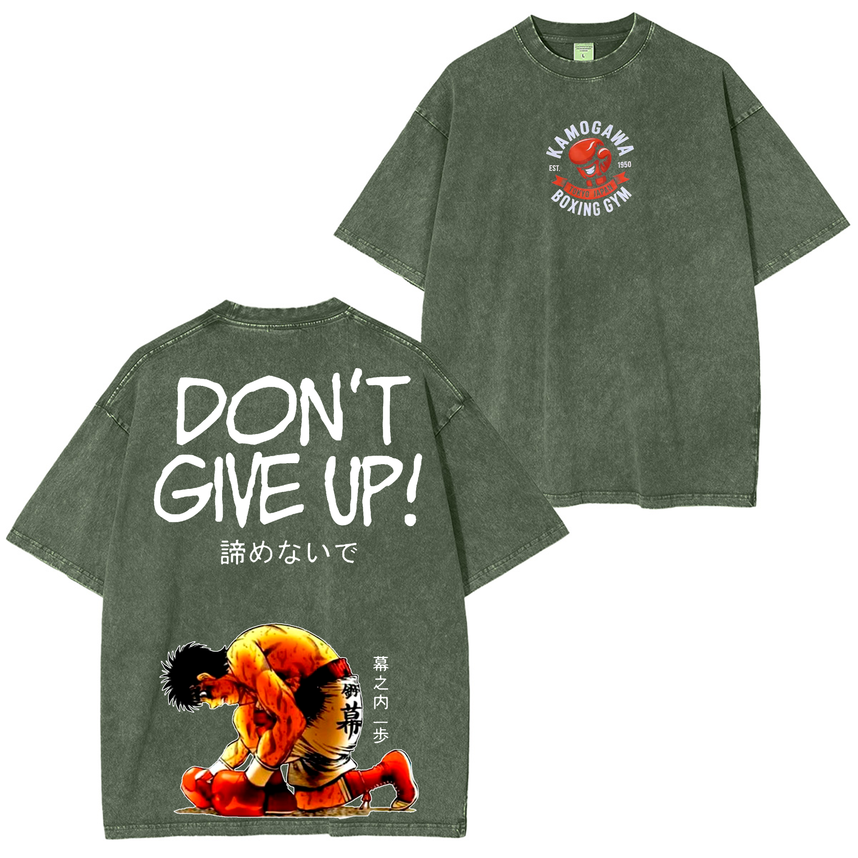 T-shirt/Sweat/Sweat à capuche délavé Anime Hajime no Ippo