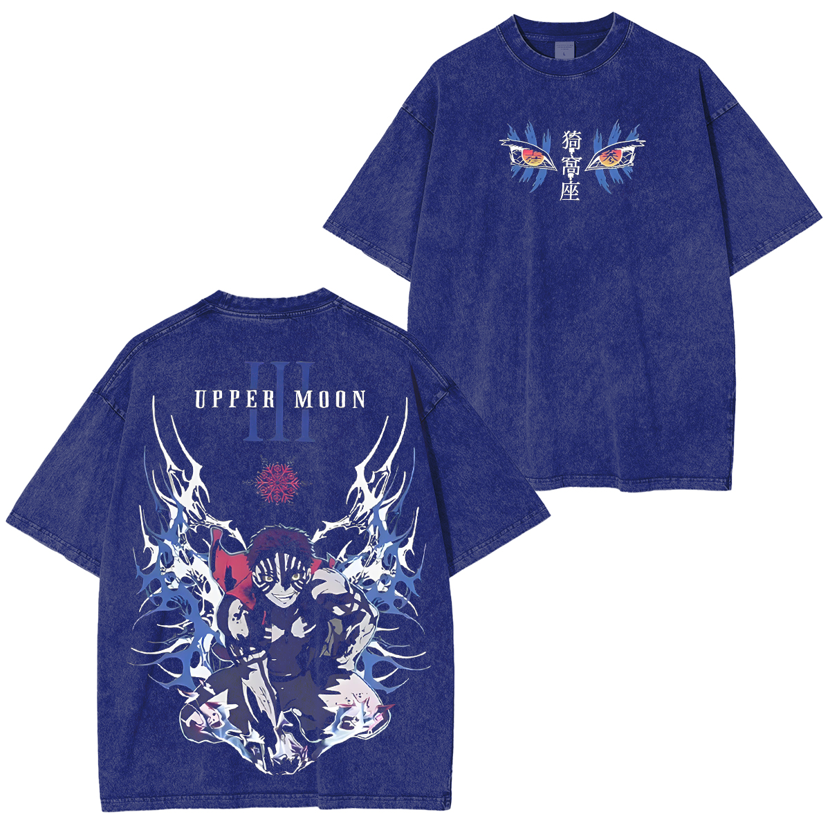 Akaza Demon Slayer-Vintage Washed Unisex T-Shirt