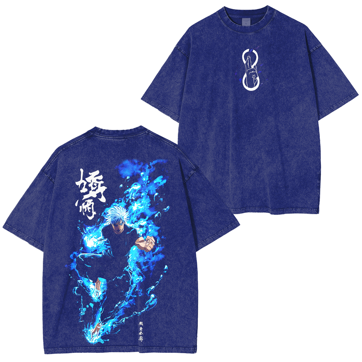 T-shirt/Sweat-shirt/Sweat à capuche Jujutsu Kaisen vintage délavé