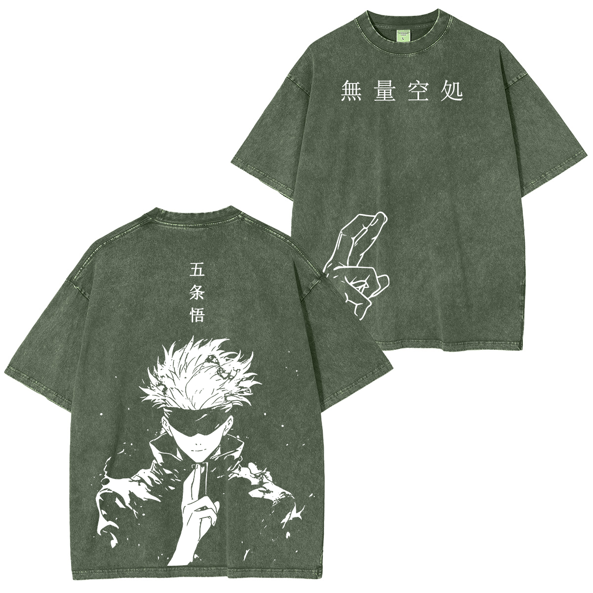 T-shirt/Sweat-shirt/Sweat à capuche délavé vintage Satoru Gojo Jujutsu Kaisen