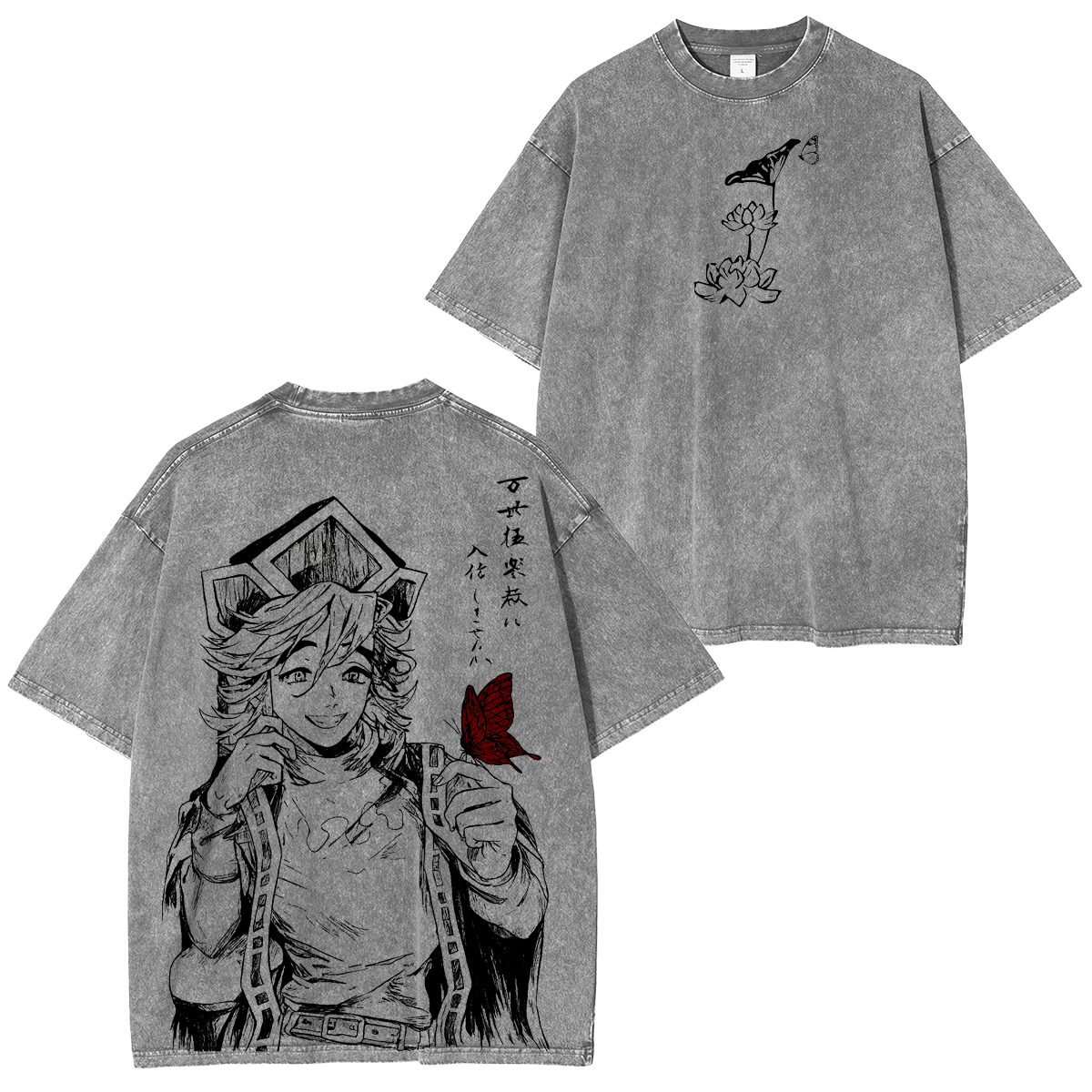 Upper Moon Two Demon Slayer Unsiex Washed T-Shirt