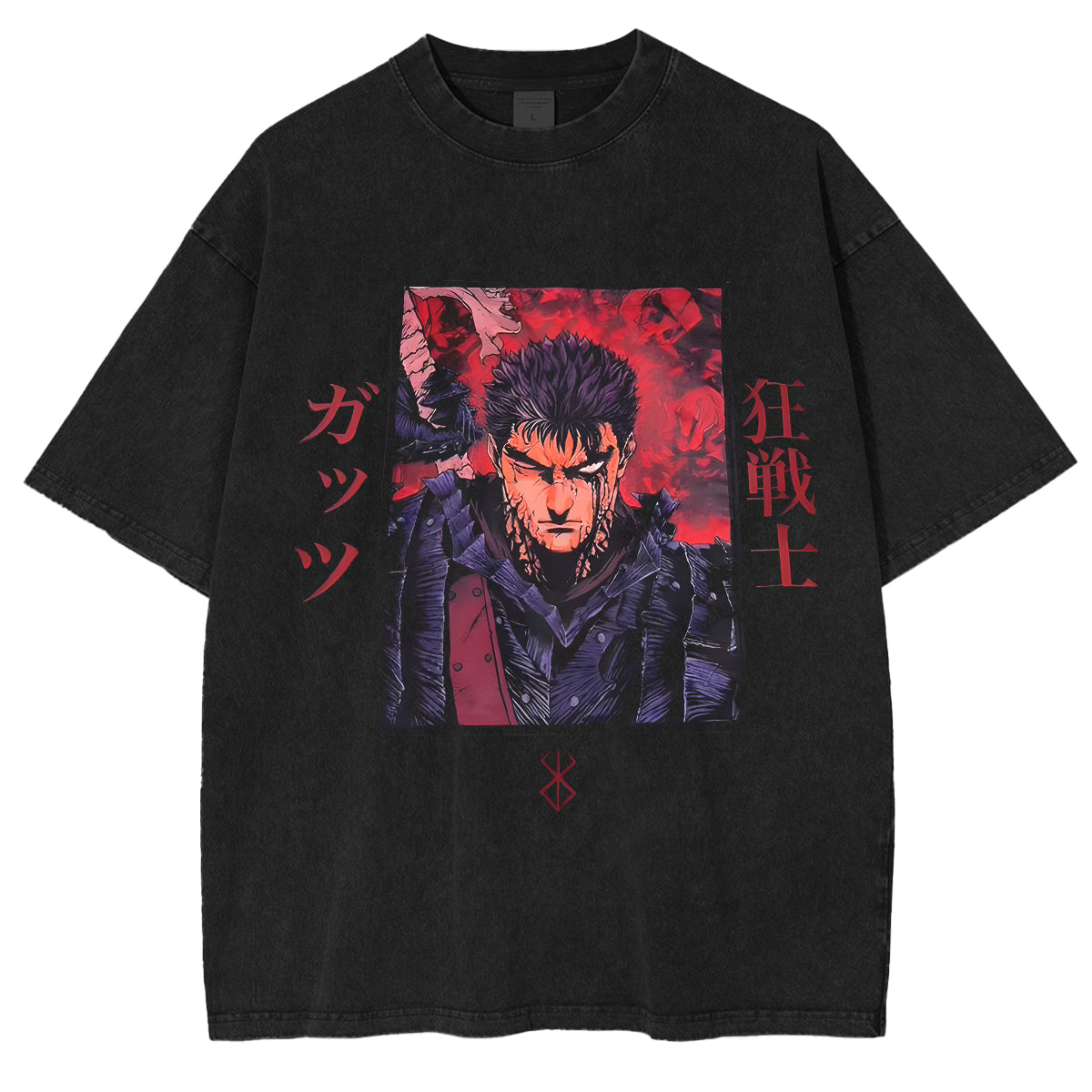 Camiseta extragrande Berserk Anime con lavado ácido