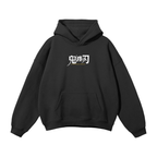 Blade of Thunder Graffiti Streetwear Hoodie Black