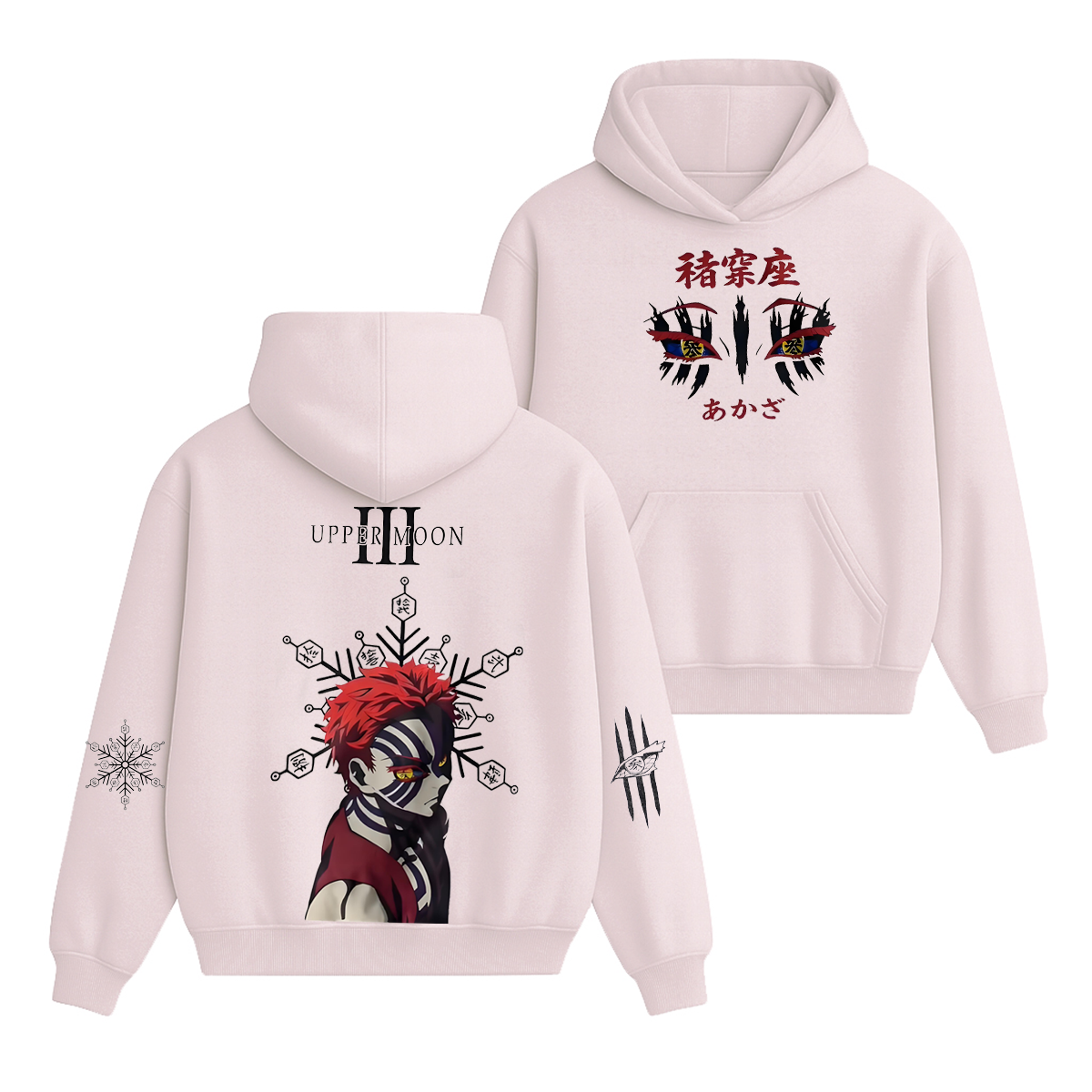Demon Slayer Vintage Unisex Hoodie
