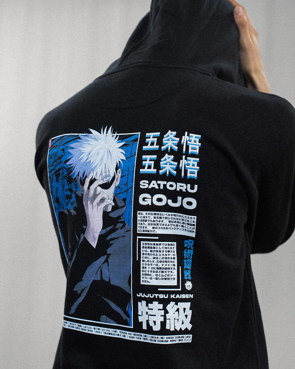 Gojo - Sudadera con capucha (estampado trasero)