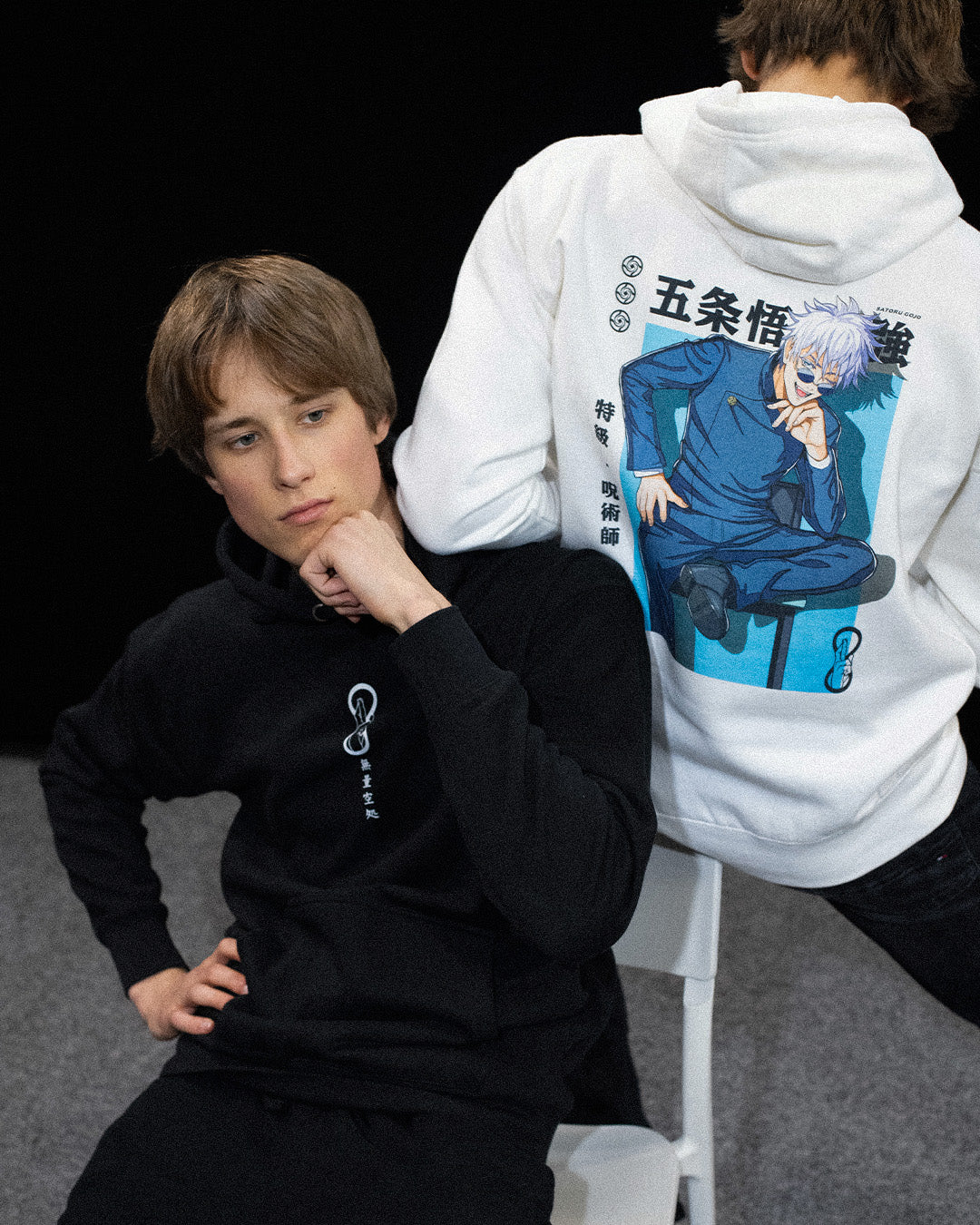 Satoru Gojo (Strongest) - Hoodie