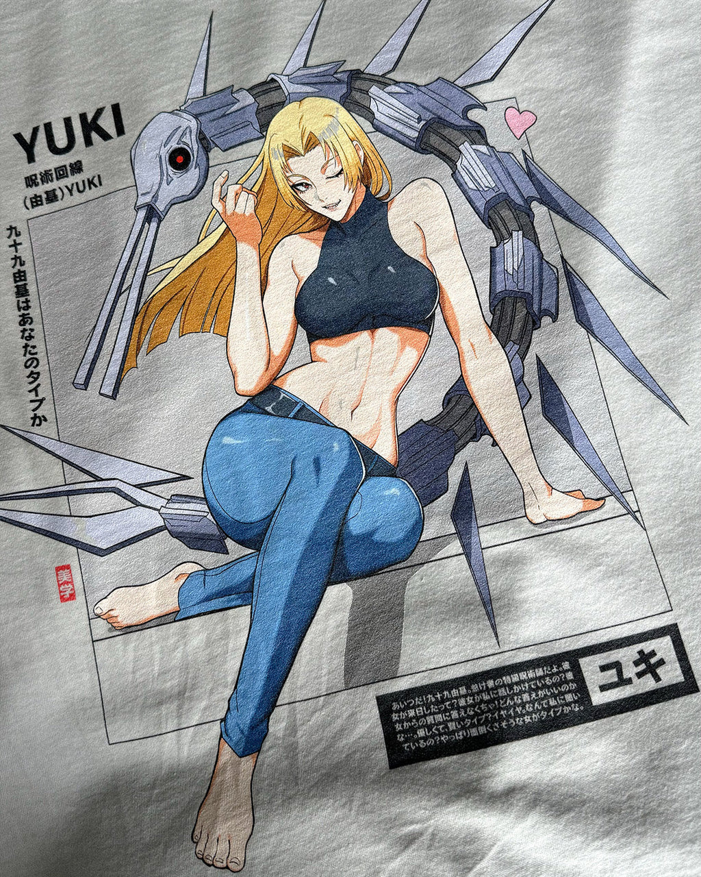 Yuki (Garuda) - T-Shirt