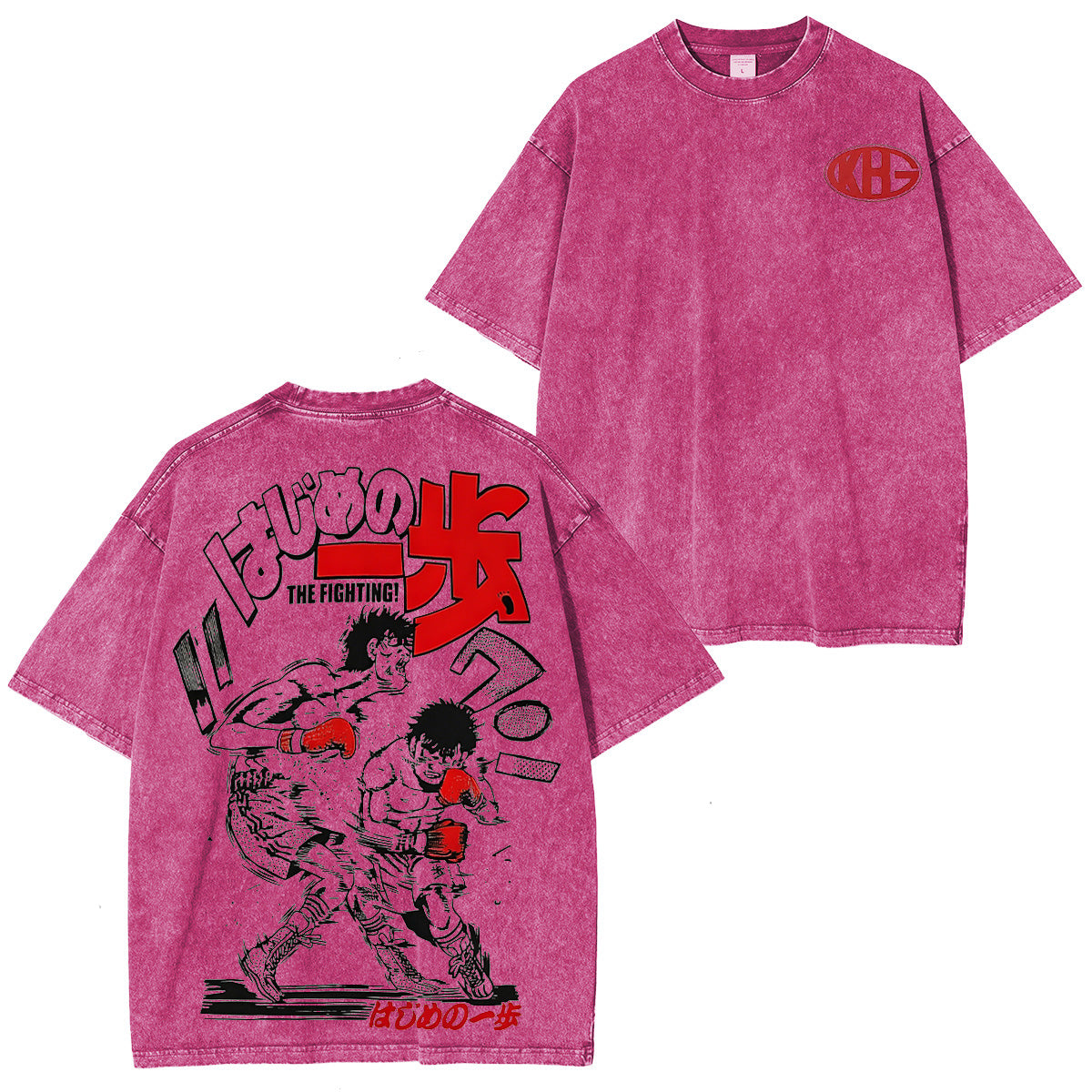 T-shirt/Sweat-shirt/Sweat à capuche délavé Hajime no Ippo