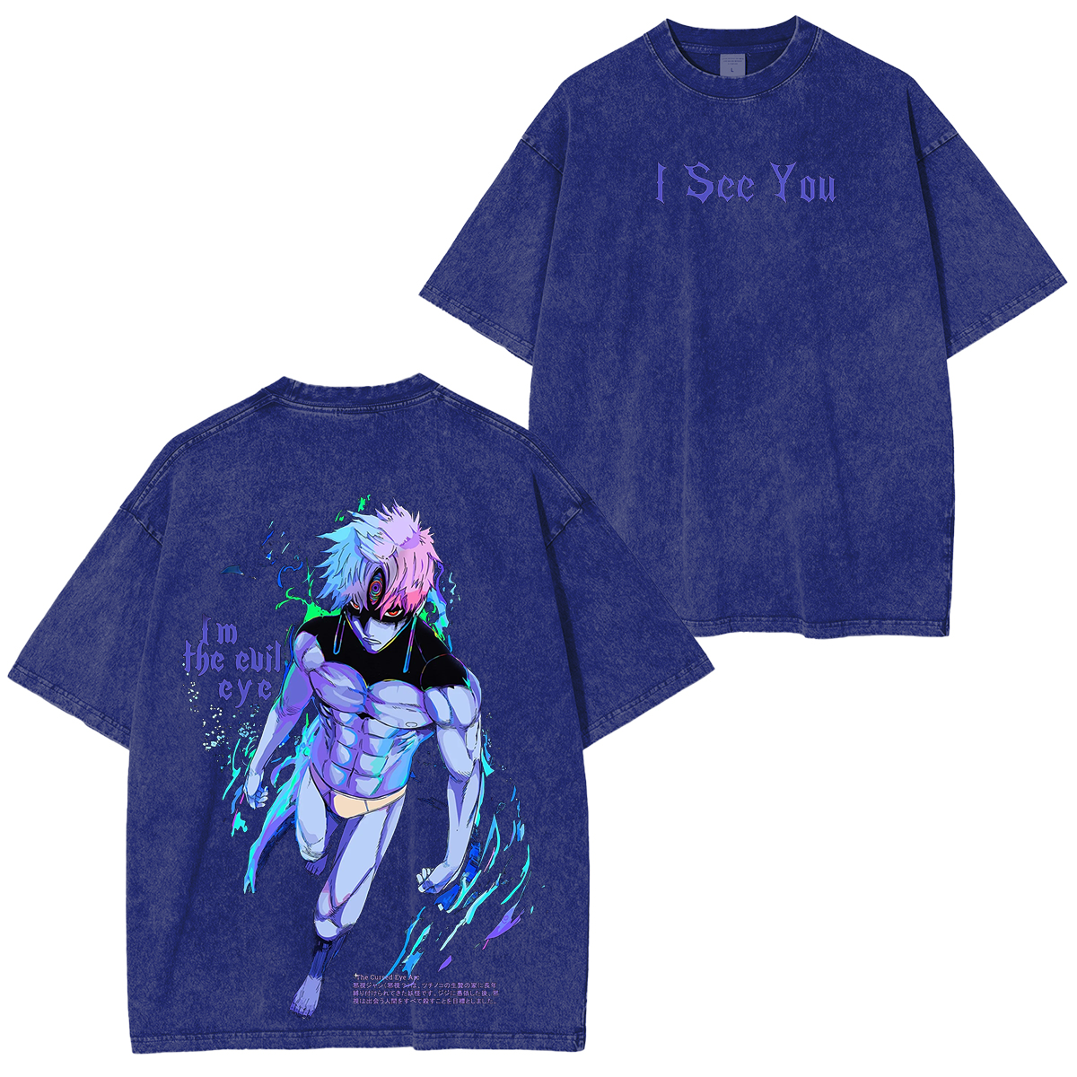 Camiseta/Sudadera/Sudadera con capucha "Dandadan Manga Anime Washed"