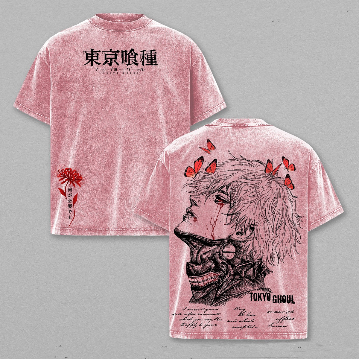 T-shirt/Sweat-shirt/Sweat à capuche délavé Tokyo Ghoul