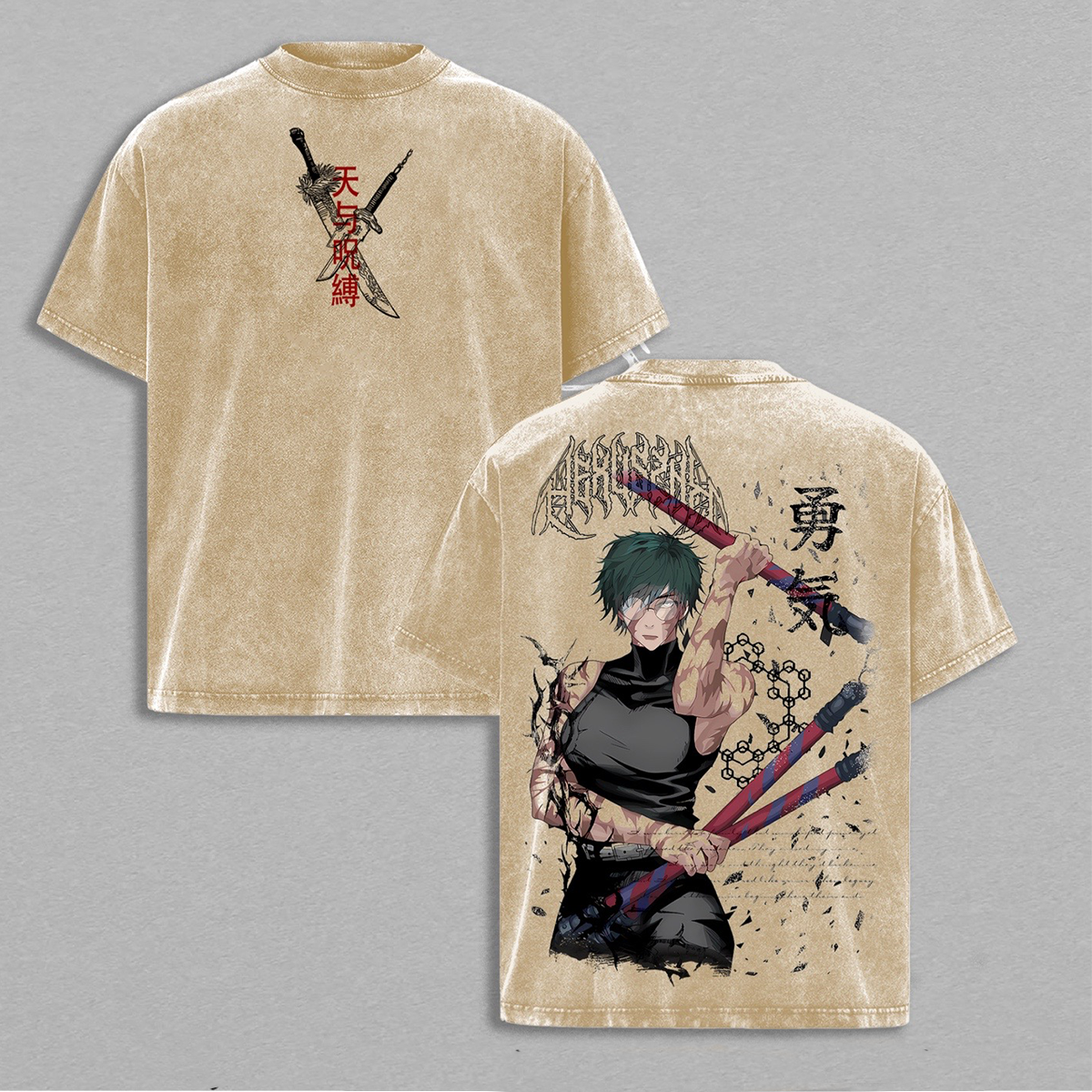 jujutsu kaisen Camiseta/Sudadera Lavada