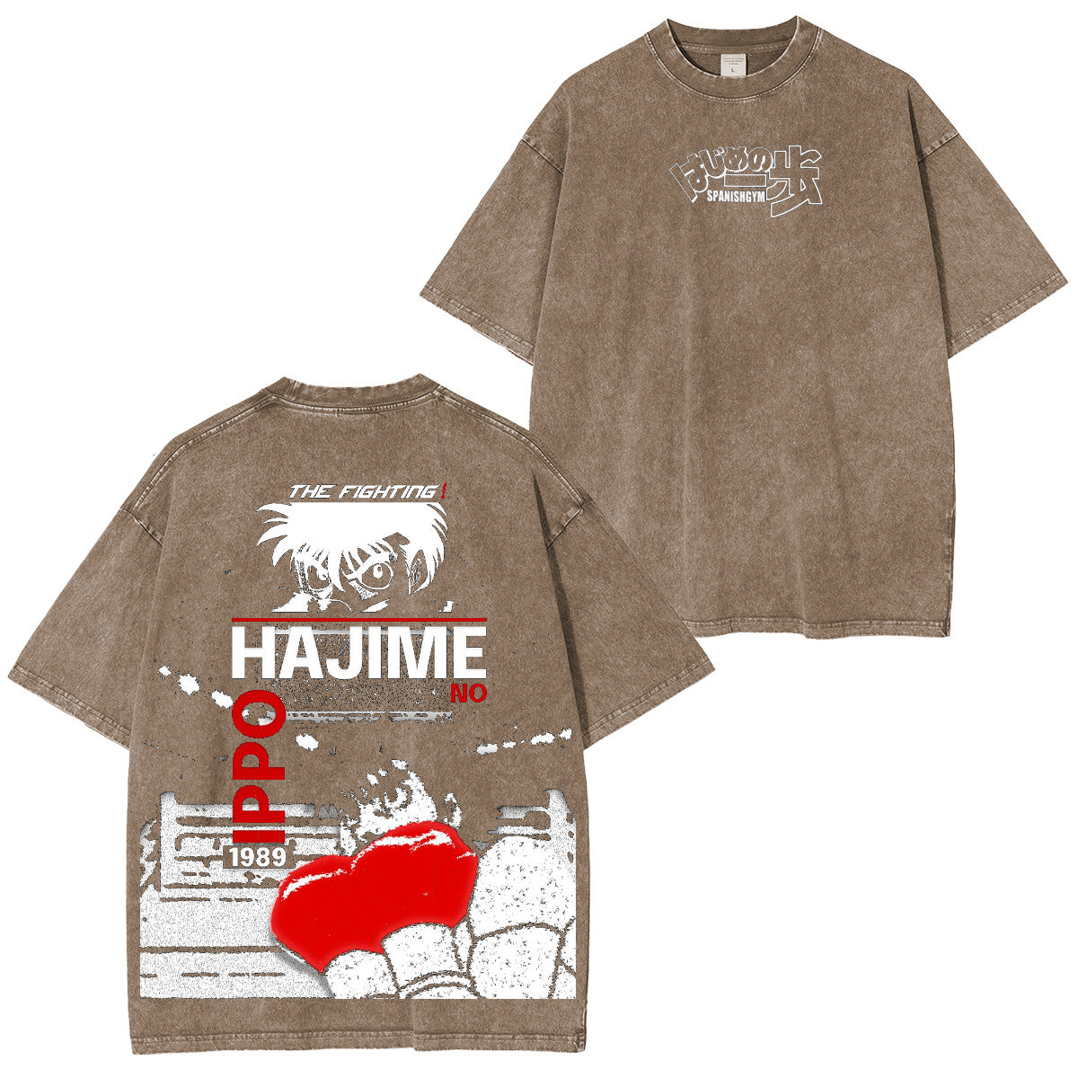 Camiseta/Sudadera/Gorra de lavado de Hajime no Ippo