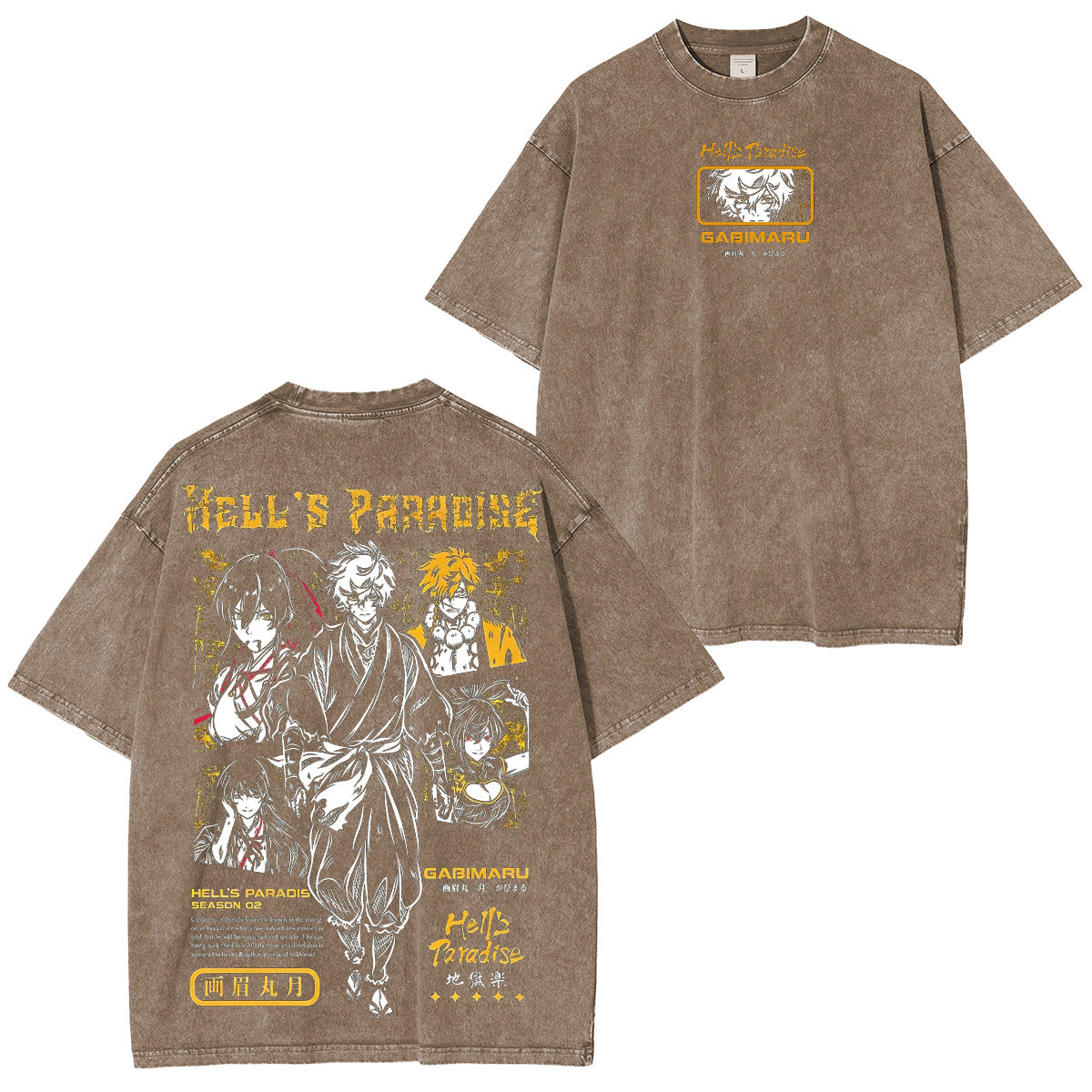T-shirt/Col ras du cou/Sweat à capuche Gabimaru Hell's Paradise délavé