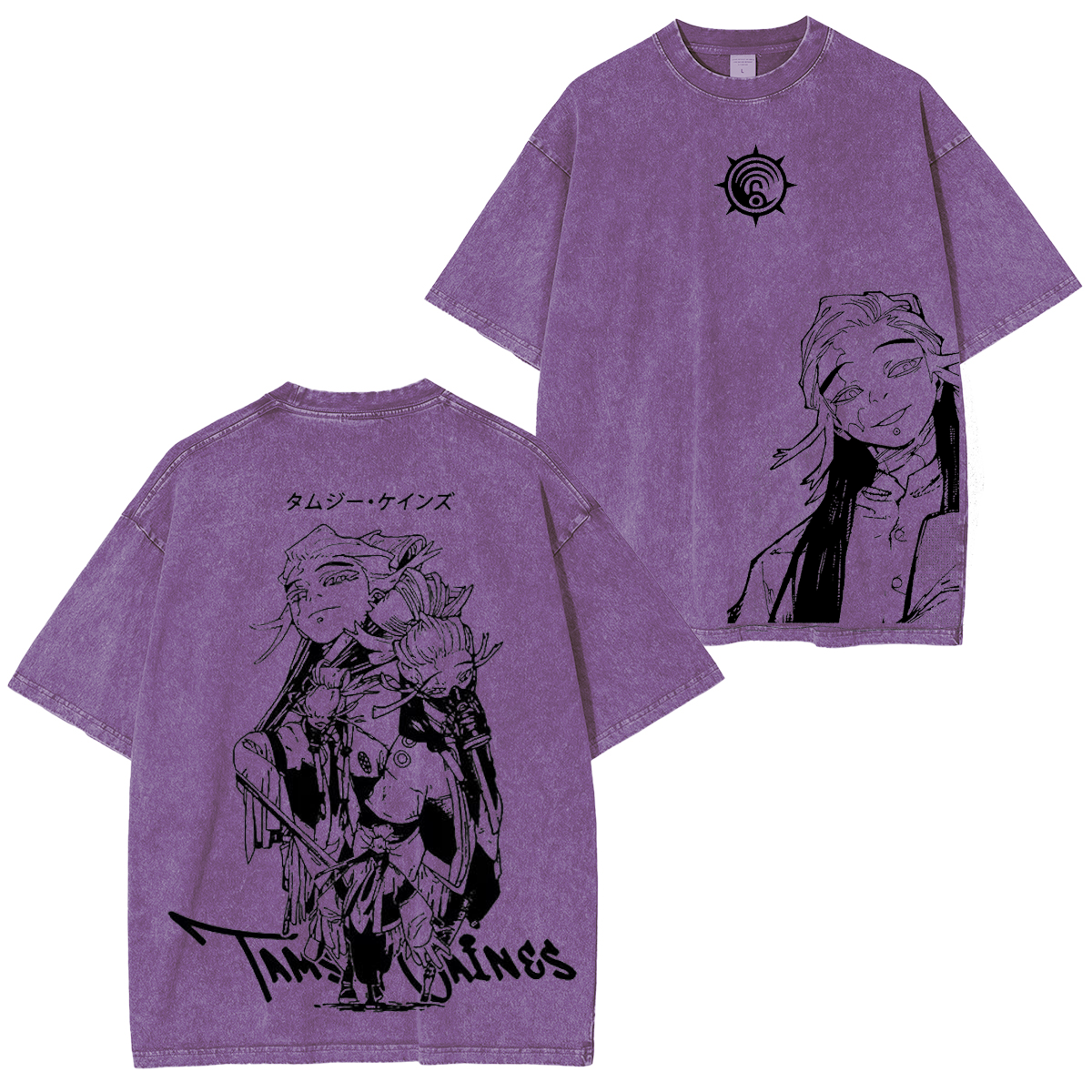 Gachiakuta Vintage Washed T-shirt