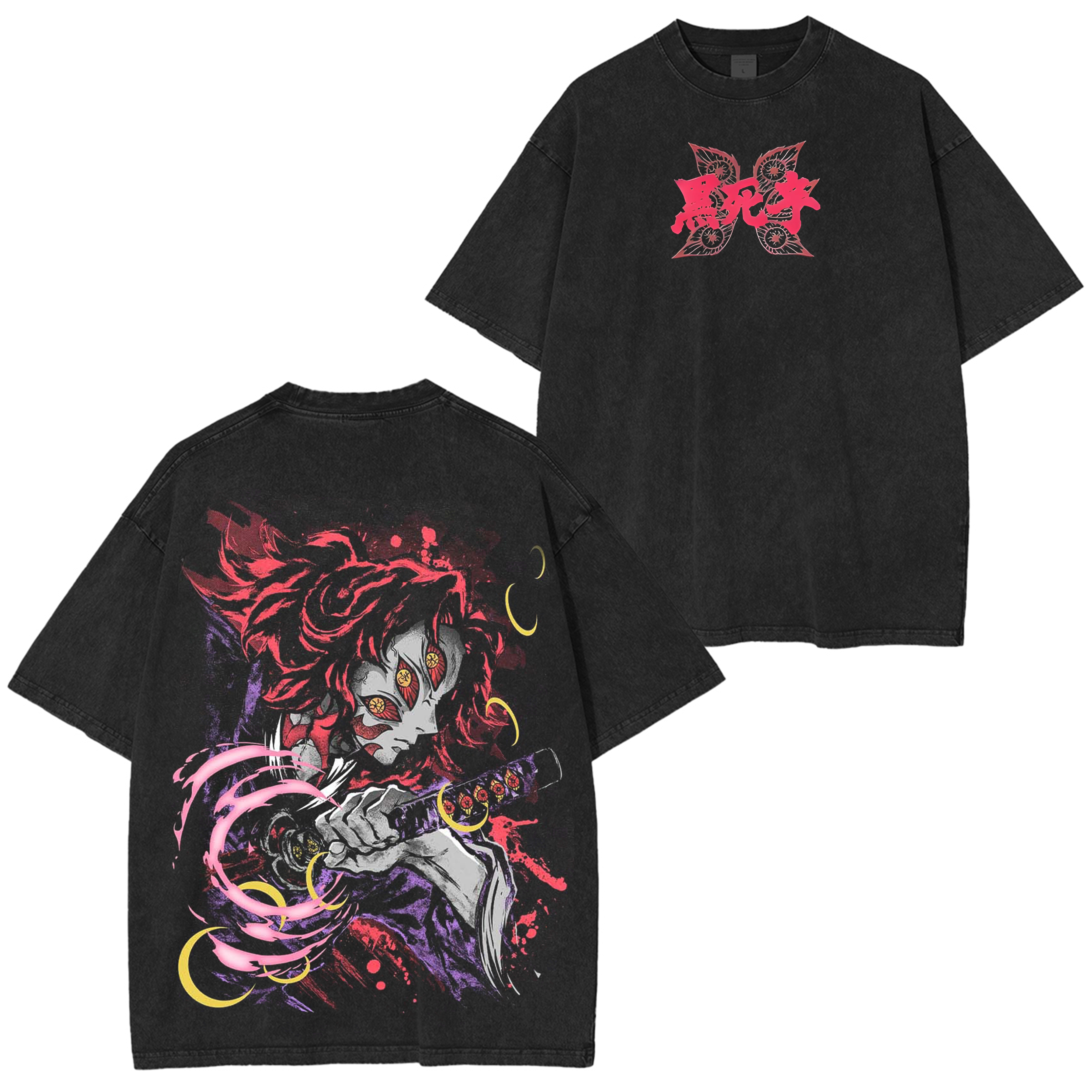 Breath of the Moon Kokushibo Vintage T-Shirt