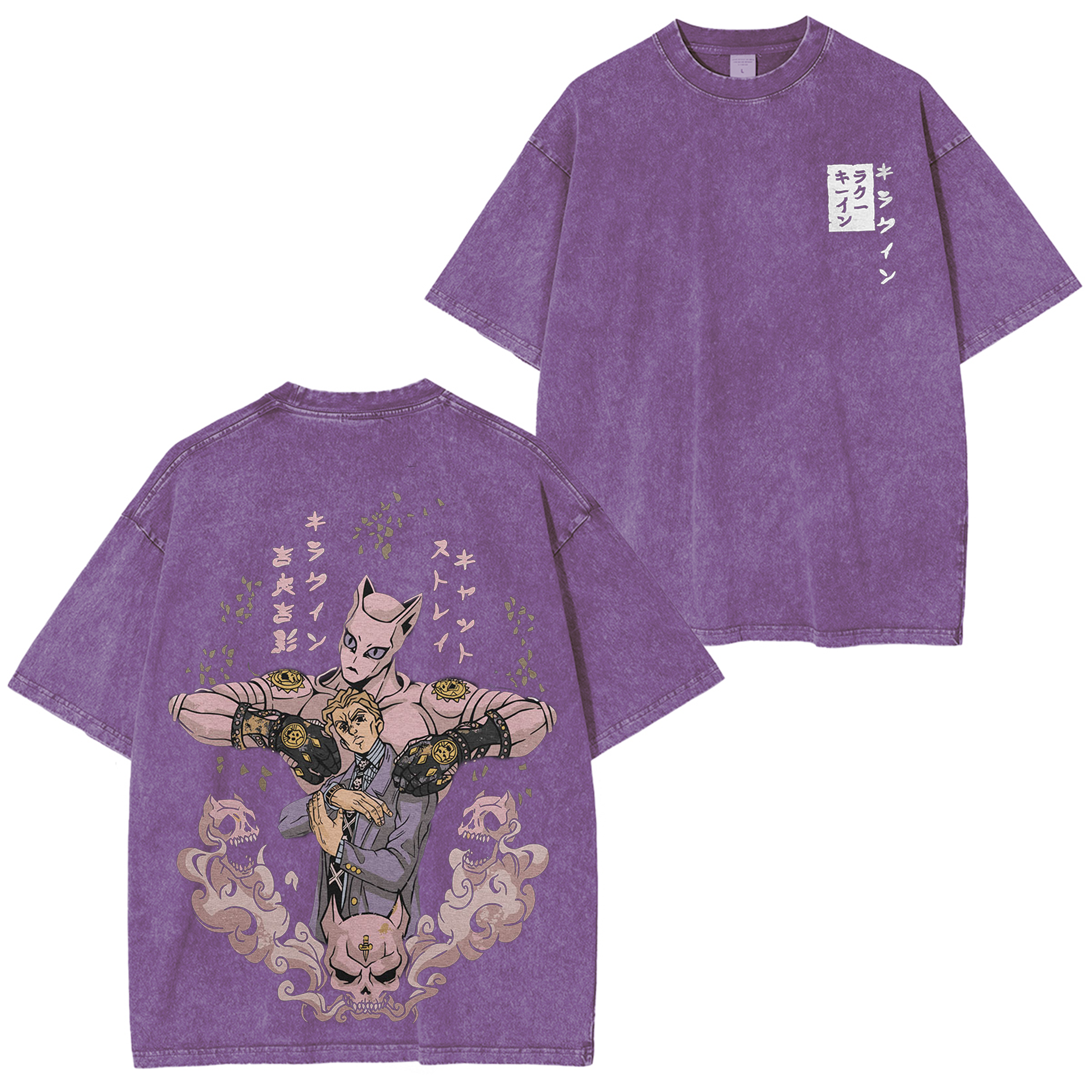 Camiseta unisex lavada vintage con gráfico del Stand de Kira de JoJo's Bizarre Adventure
