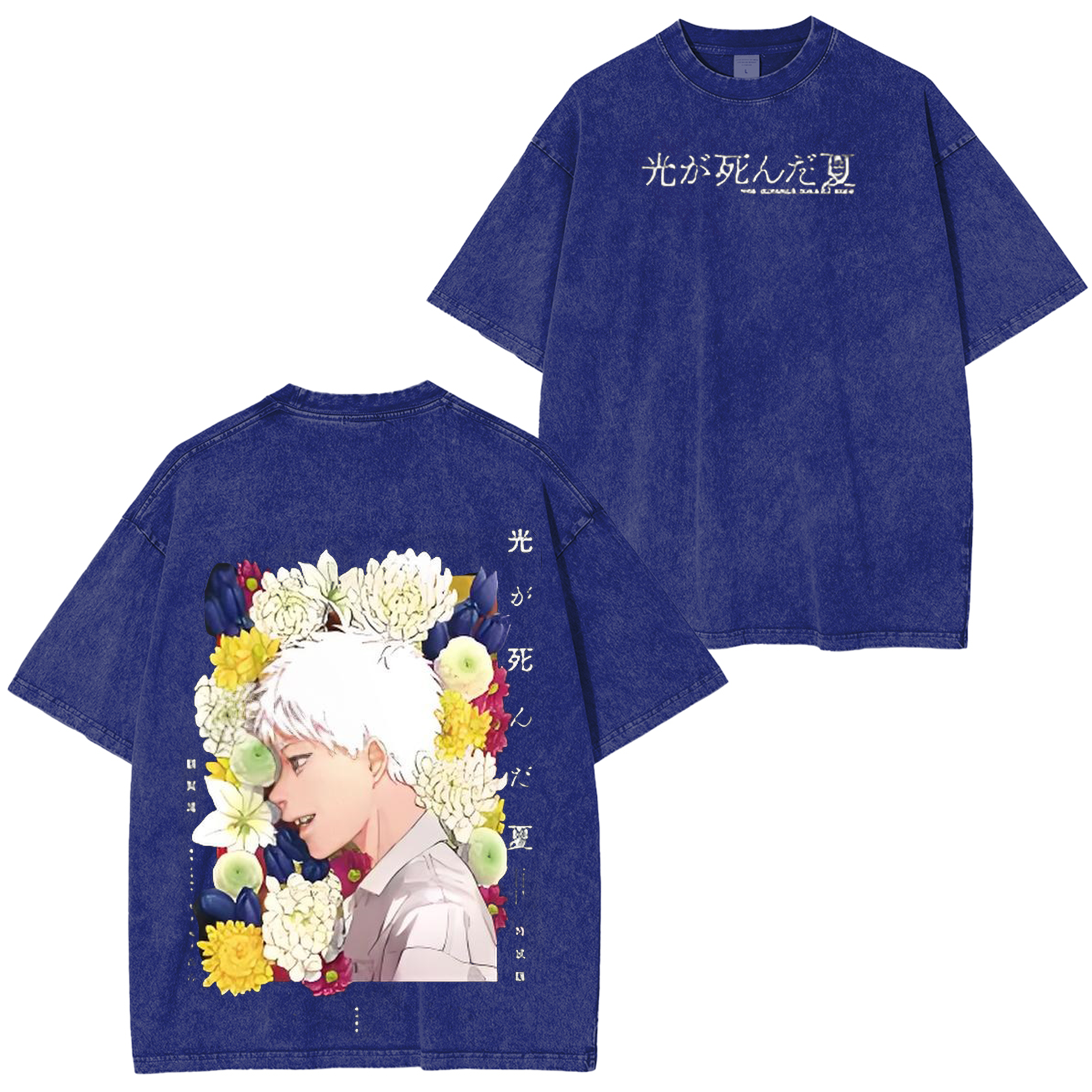 Flores - Camisetas del anime El Verano en que Hikaru Murió