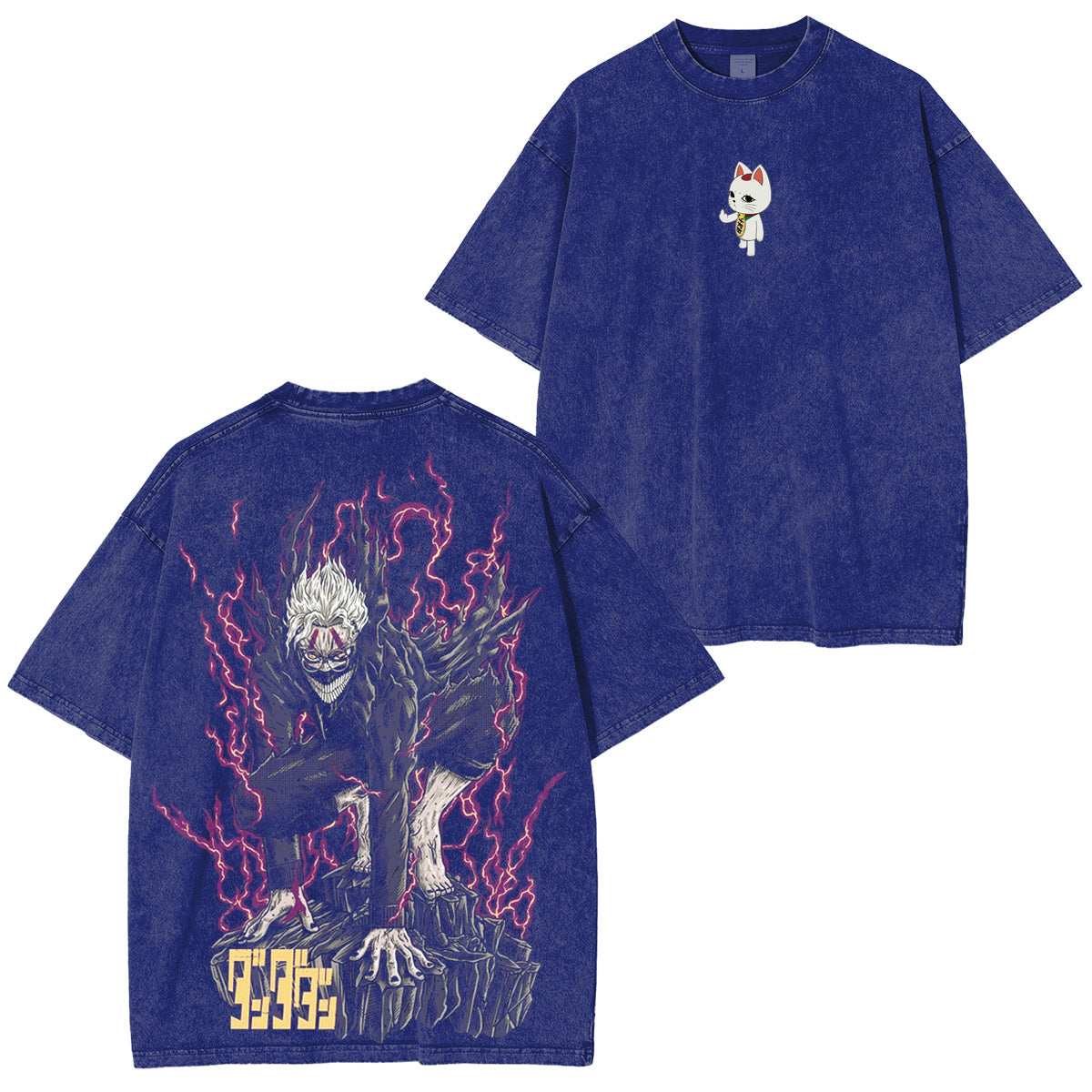 Dandadan: Camiseta/Sudadera con cuello redondo/Sudadera con capucha vintage Okarun