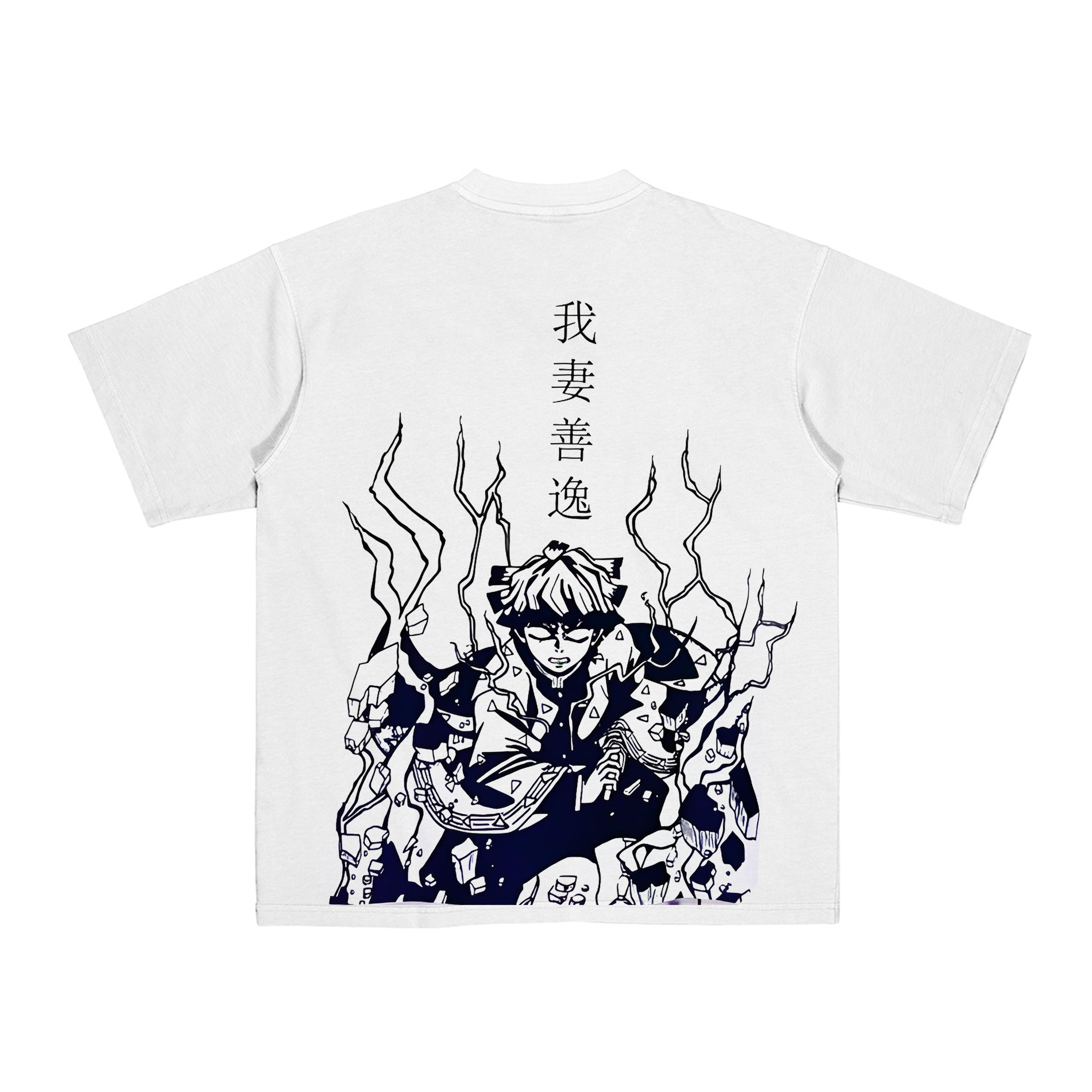 Agatsuma Zenitsu Unisex T-Shirt