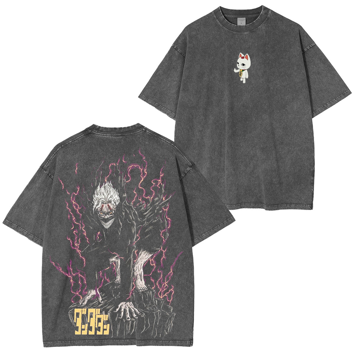 Dandadan: Camiseta/Sudadera con cuello redondo/Sudadera con capucha vintage Okarun